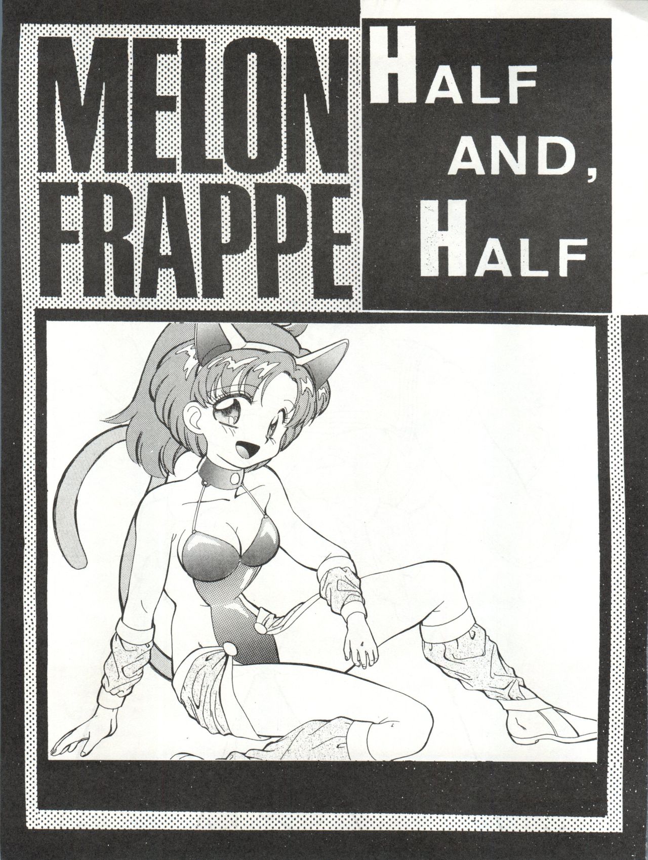 (C43) [ART=THEATER (Fred Kelly)] M.F.H.H.3 (Bishoujo Senshi Sailor Moon) page 35 full