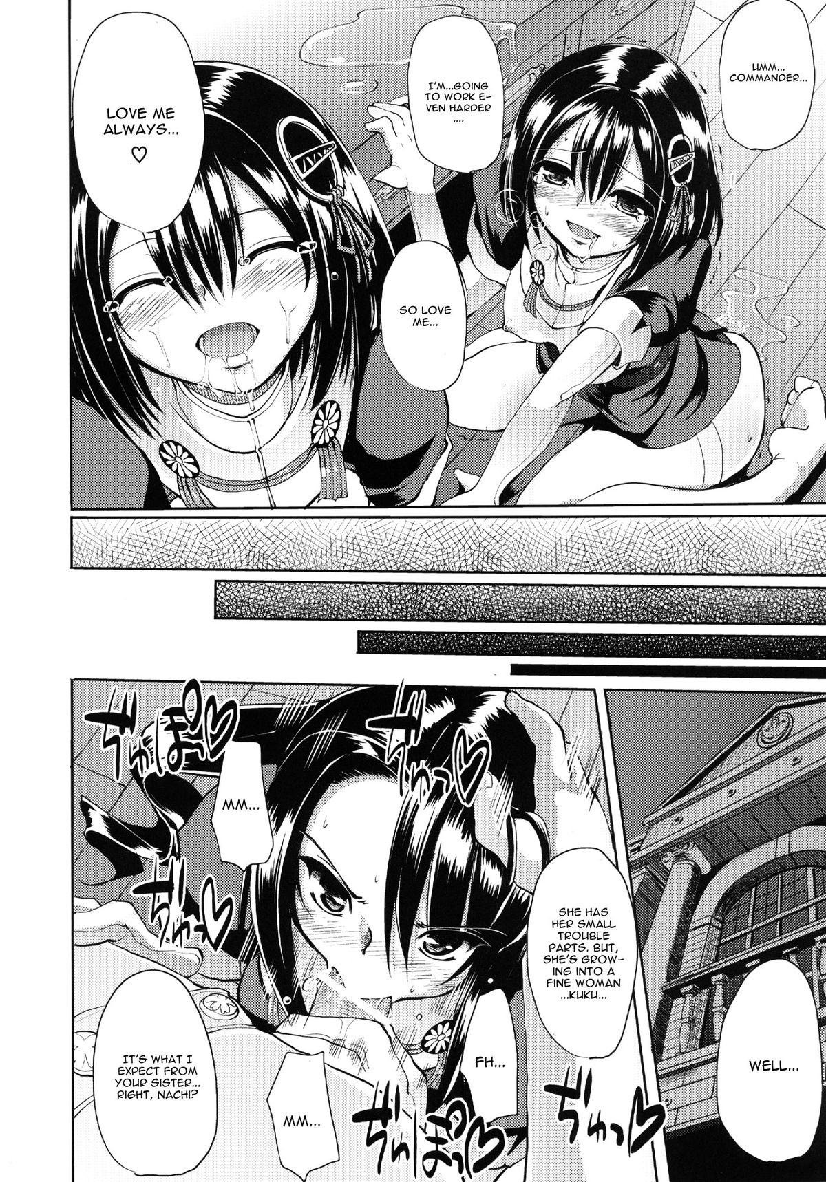 [Jinsei Yokosuberi. (Alexi Laiho)] Towards Dead End. (Kantai Collection -KanColle-) [English] [CGrascal] [Digital] page 21 full