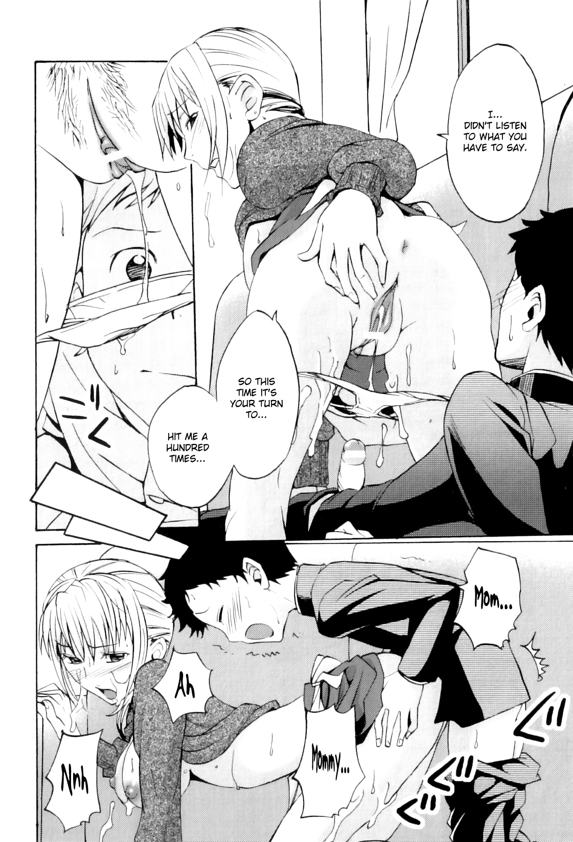 [Amane Shirou] 100-kai Aishite |  Love a hundred times ♡ (Maman Love 6) [English] {bfrost} page 12 full