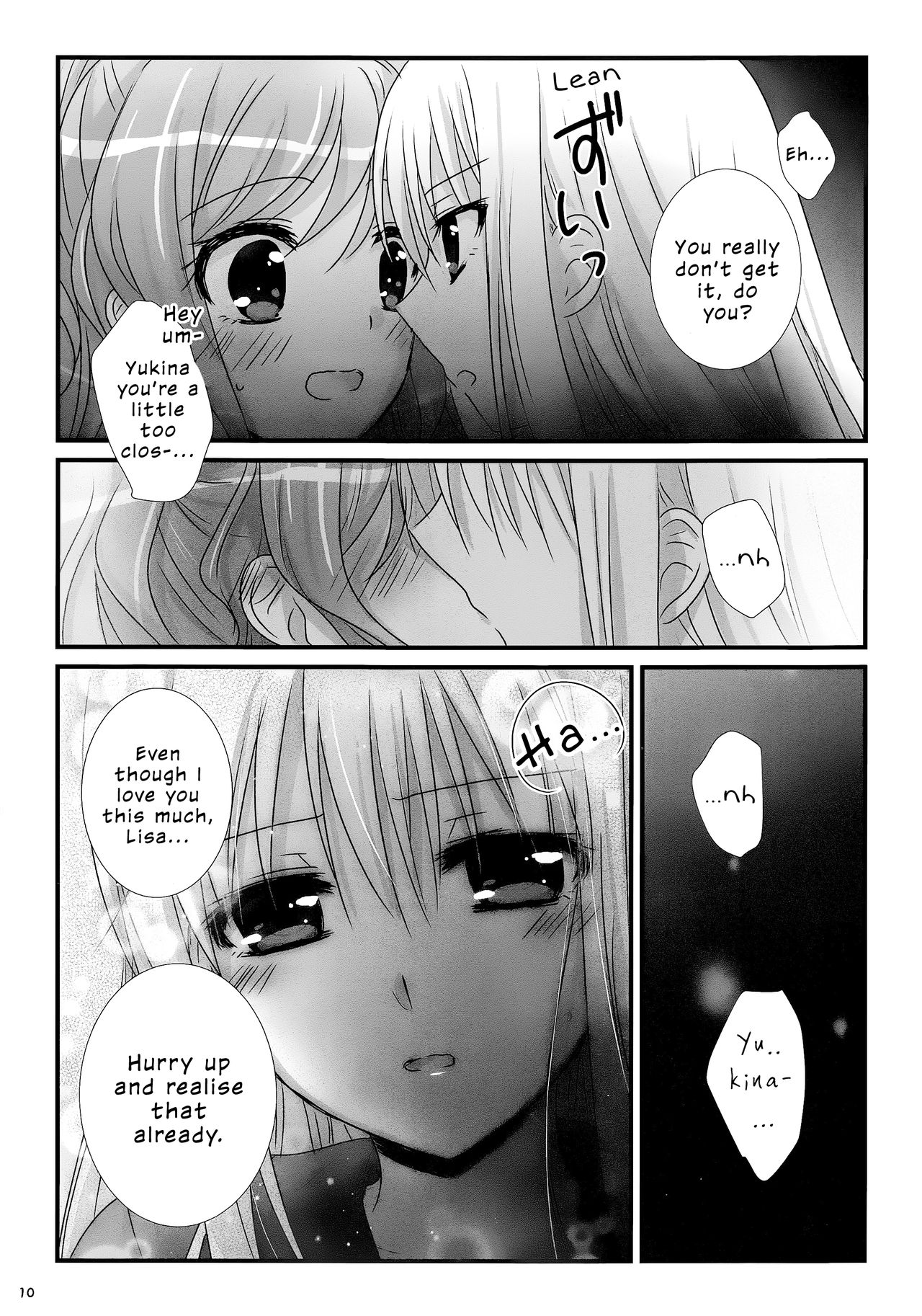 (BanDrea! Star Festival 3) [Ameiro (Nanashiki)] dreaming bed (BanG Dream!) [English] {WSDHANS} page 9 full