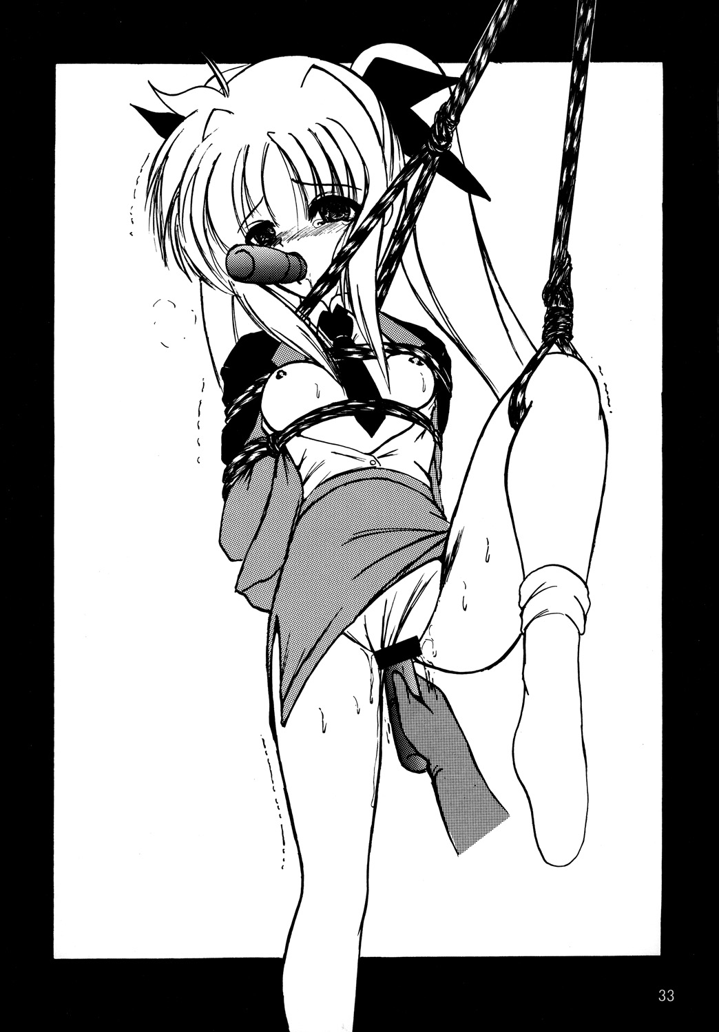 [Thirty Saver Street 2D Shooting] Storage Ignition 7 (Mahou Shoujo Lyrical Nanoha) page 33 full