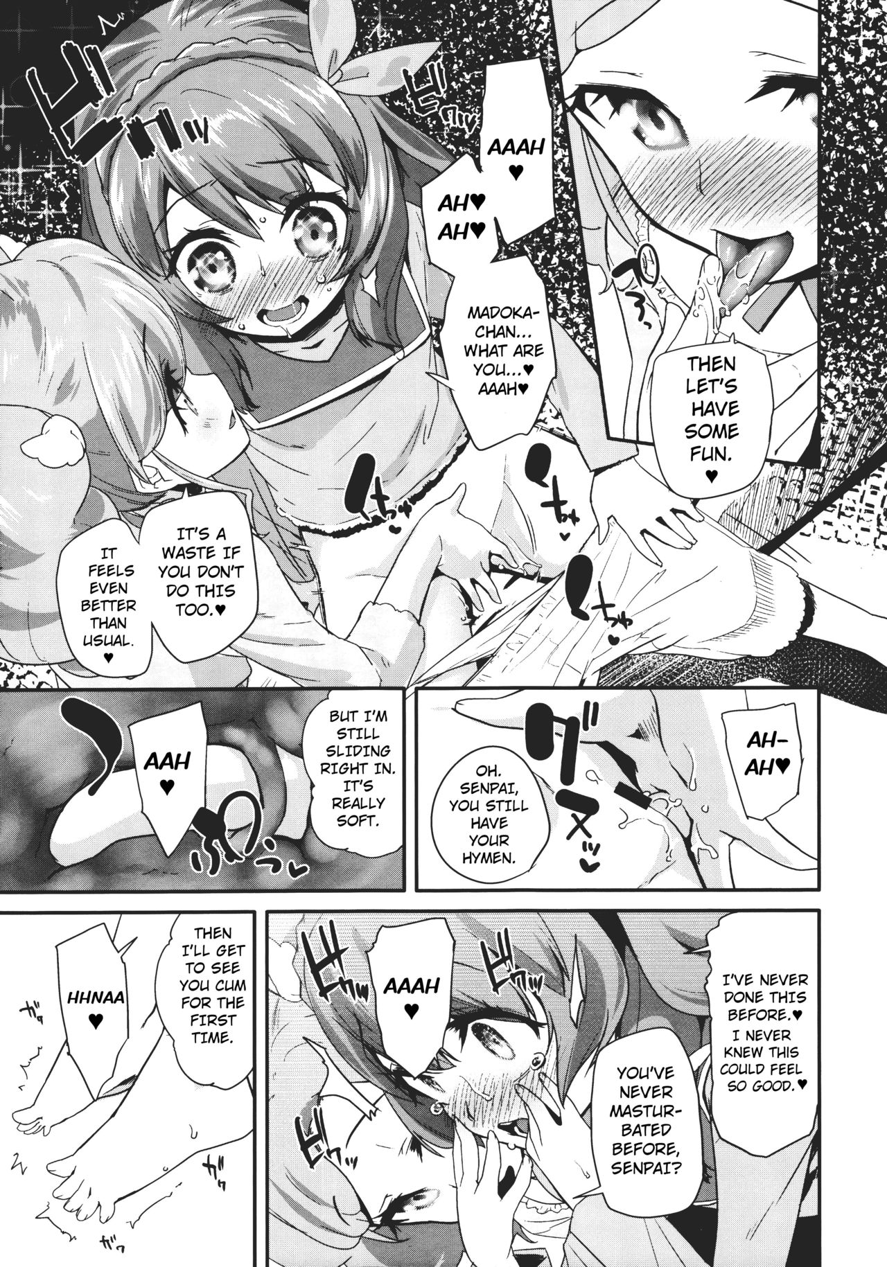(C89) [condiment moderately (Maeshima Ryo)] Tri Tri Trips! (Aikatsu!) [English] [CoC] page 8 full