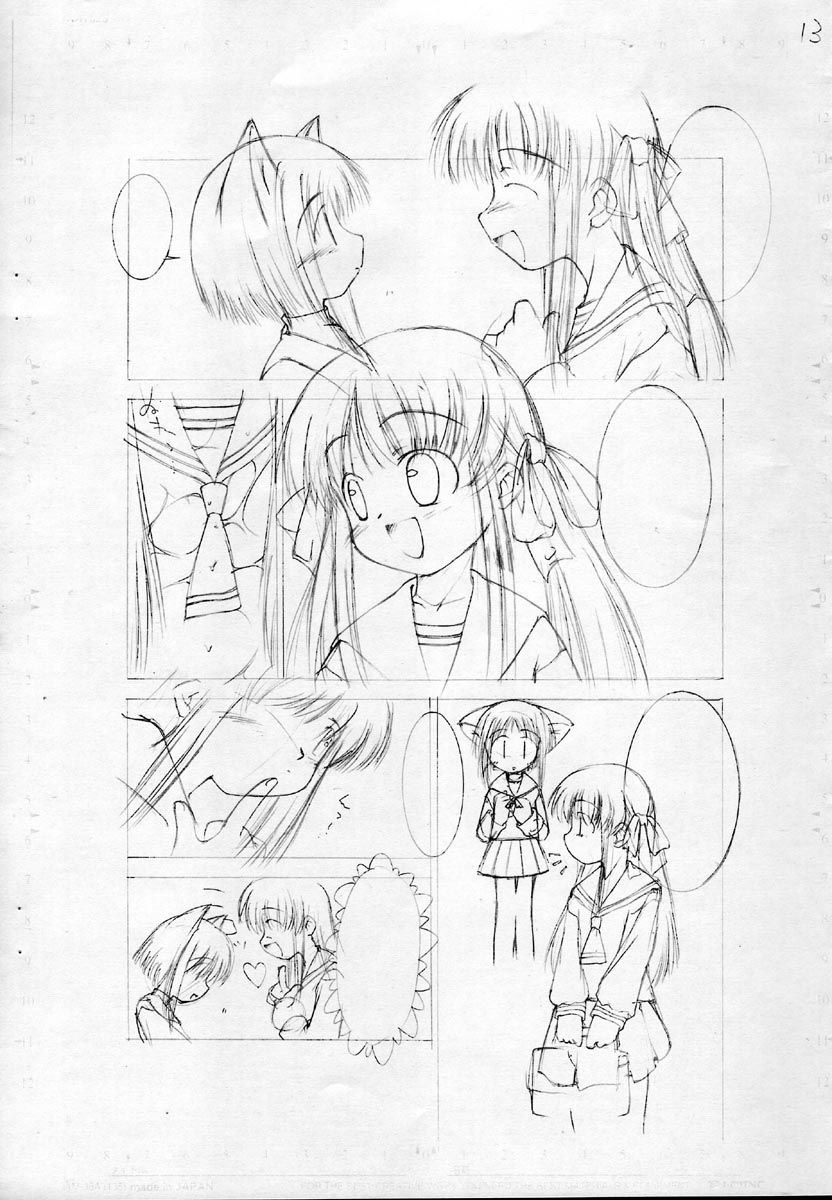 [Chuuni (Kim Chii)] Furuba Fan Book Junbigou (Fruits Basket) page 3 full