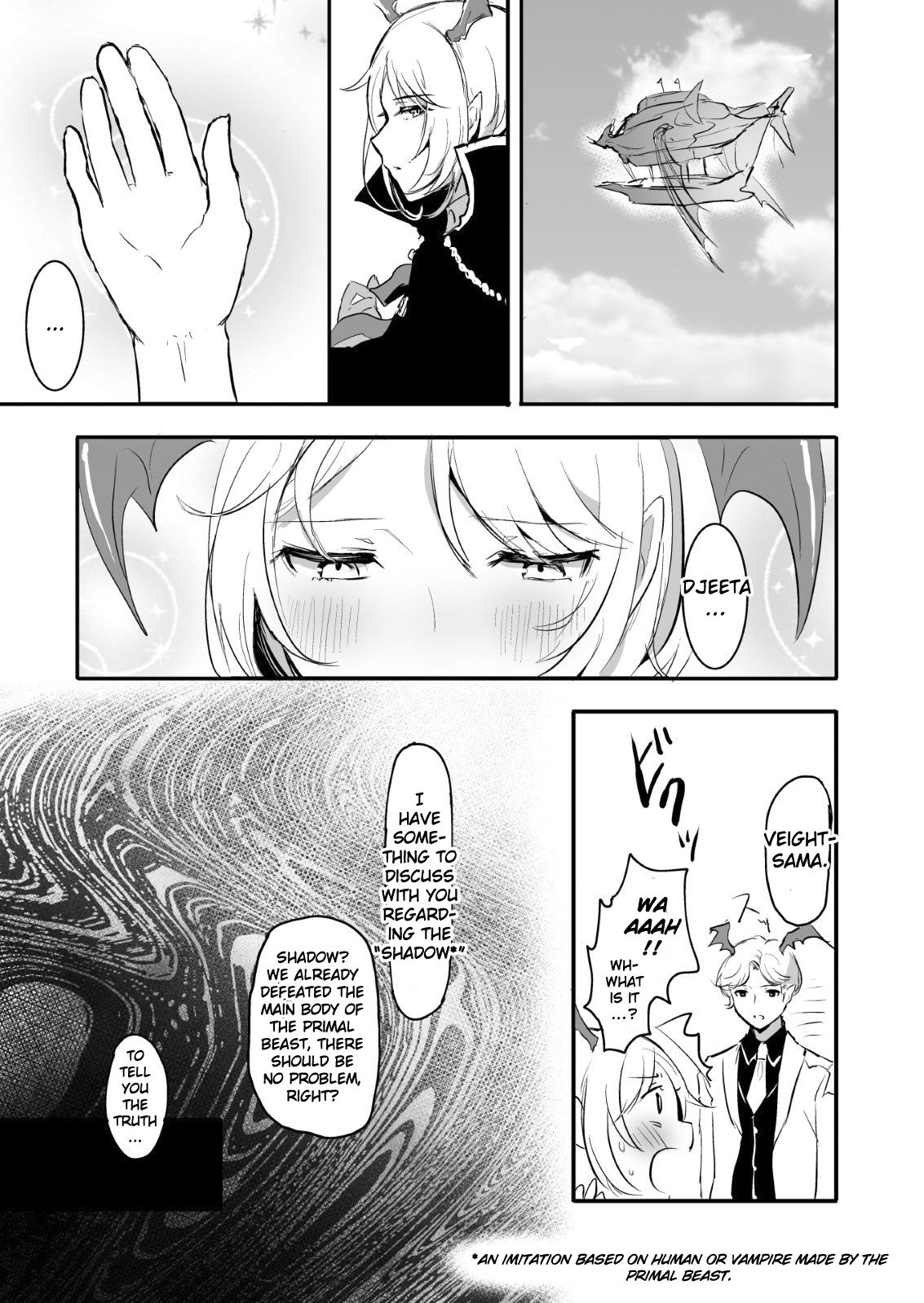 [LUNACY (Rojione)] Day Dream (Granblue Fantasy) [English] {Doujins.com} [Digital] page 4 full