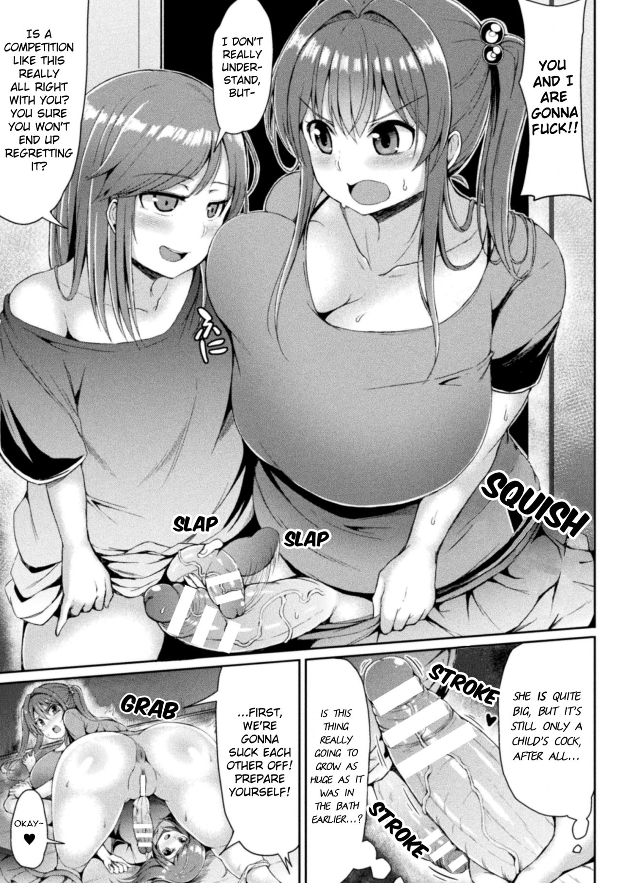 [Teterun] Kawaii Ano Ko wa Futanari-kei Nikushoku Joshi Ch. 2 [English] {Hennojin} [Digital] page 13 full