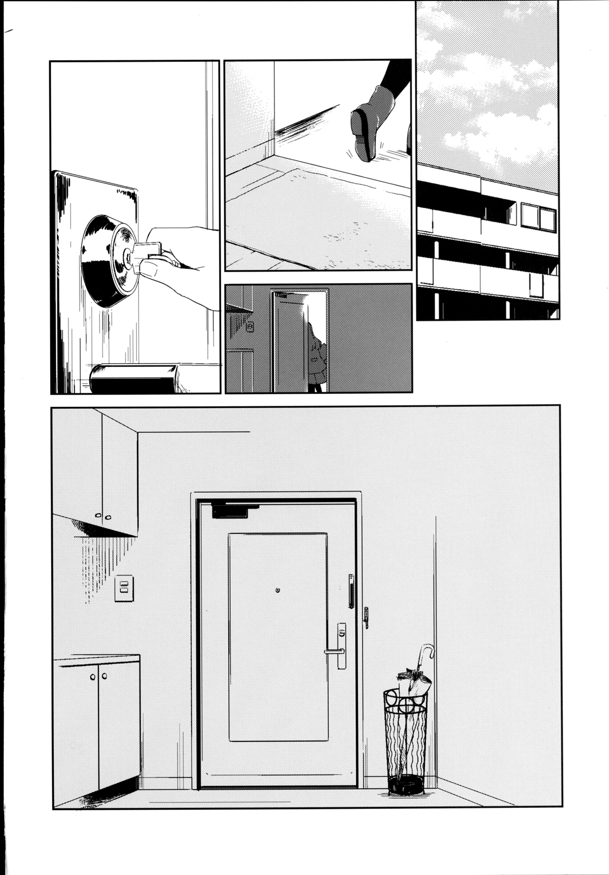 (C86) [Hitsuji 1ban Shibori (Hitsuji Hako)] Kanojo no Pet Jinsei 5 [Digital] page 26 full