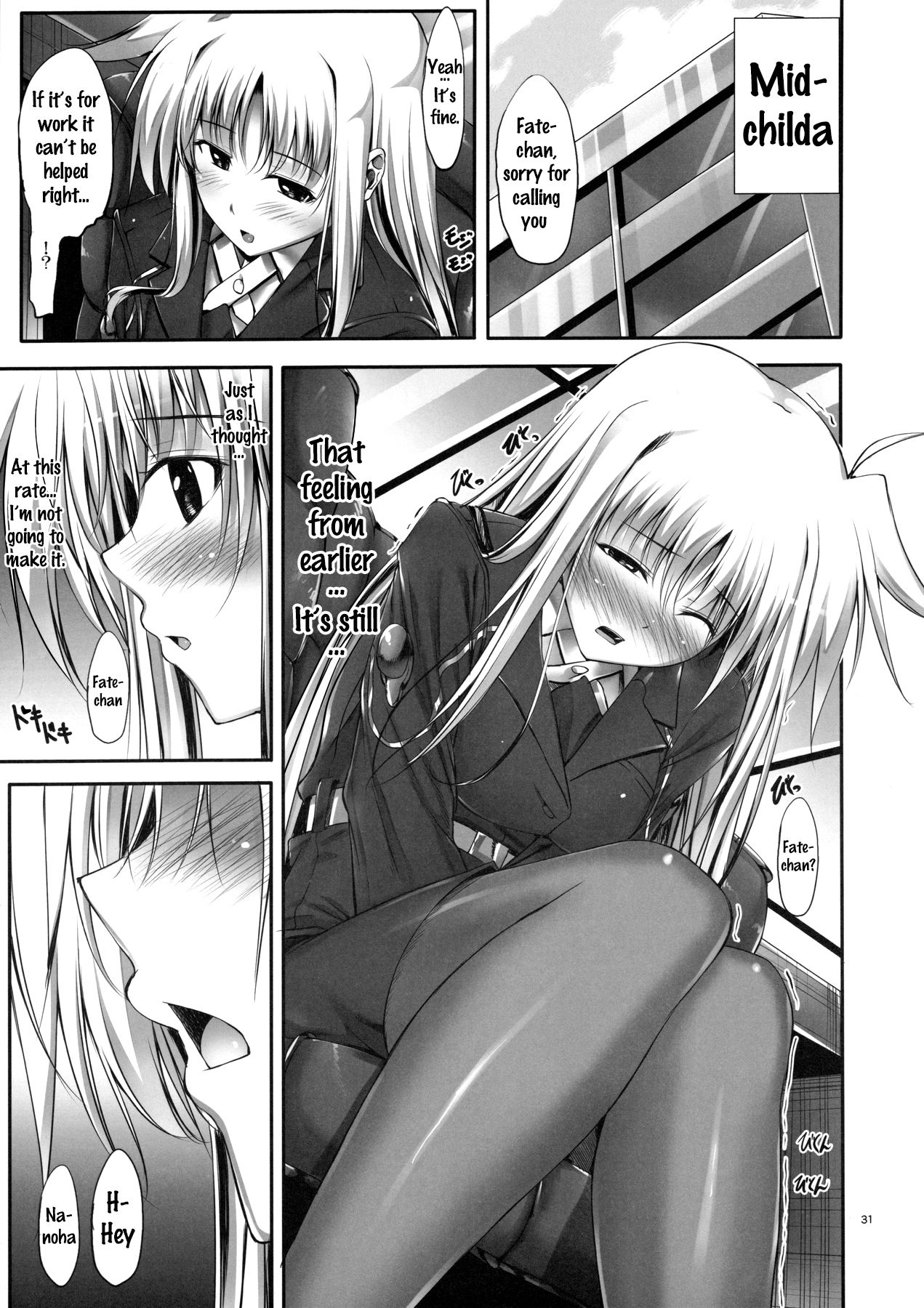 (C88) [IV VA SHIN (Mikuni Mizuki)] Home Sweet Home ~Soushuuhen~ (Mahou Shoujo Lyrical Nanoha) [English] {doujins.com} [Incomplete] page 28 full
