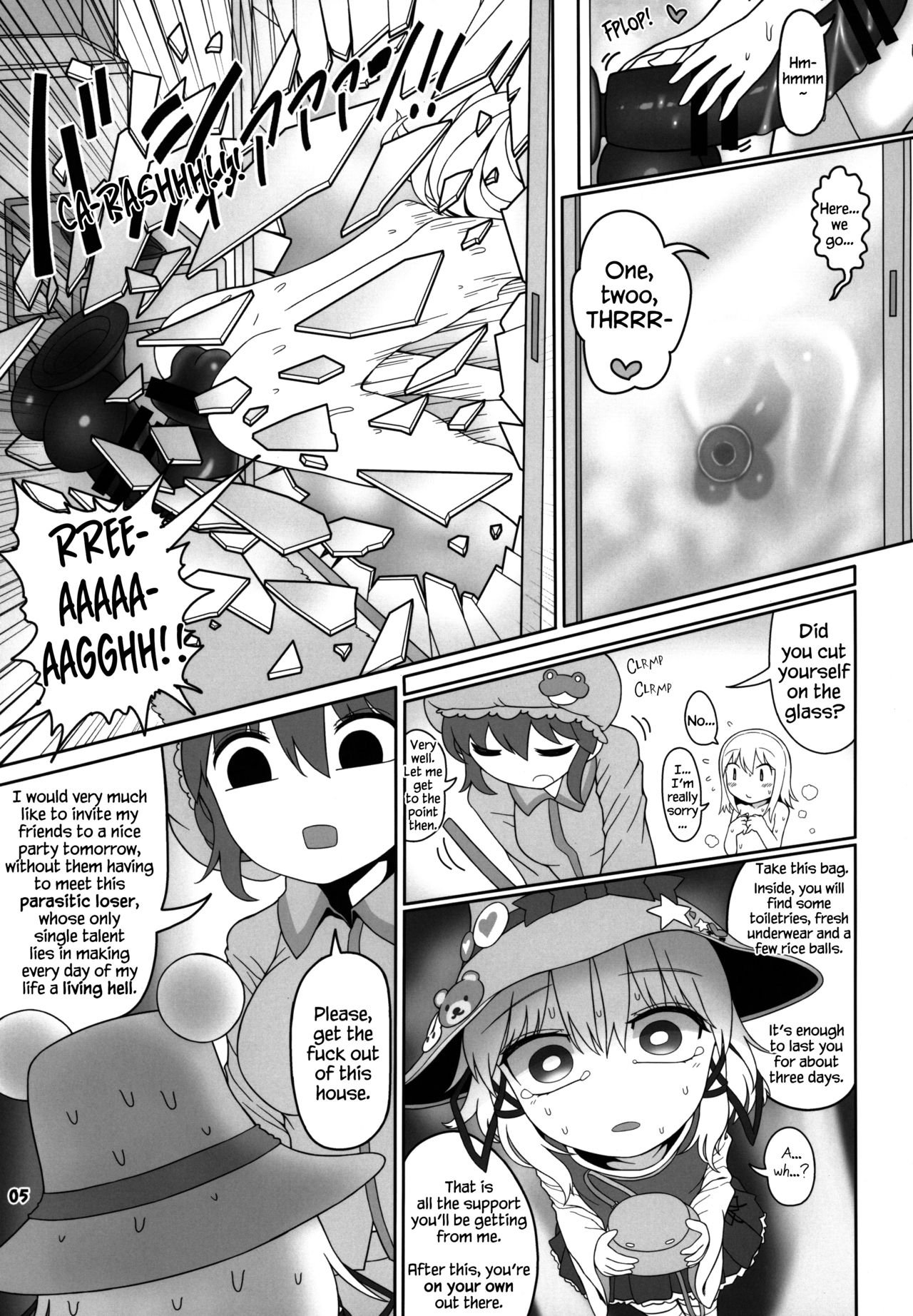 (Kouroumu 15) [Yashiya (YASSY)] KeroBitch (Touhou Project) [English] [Chastity Dreamer Schmö] page 4 full