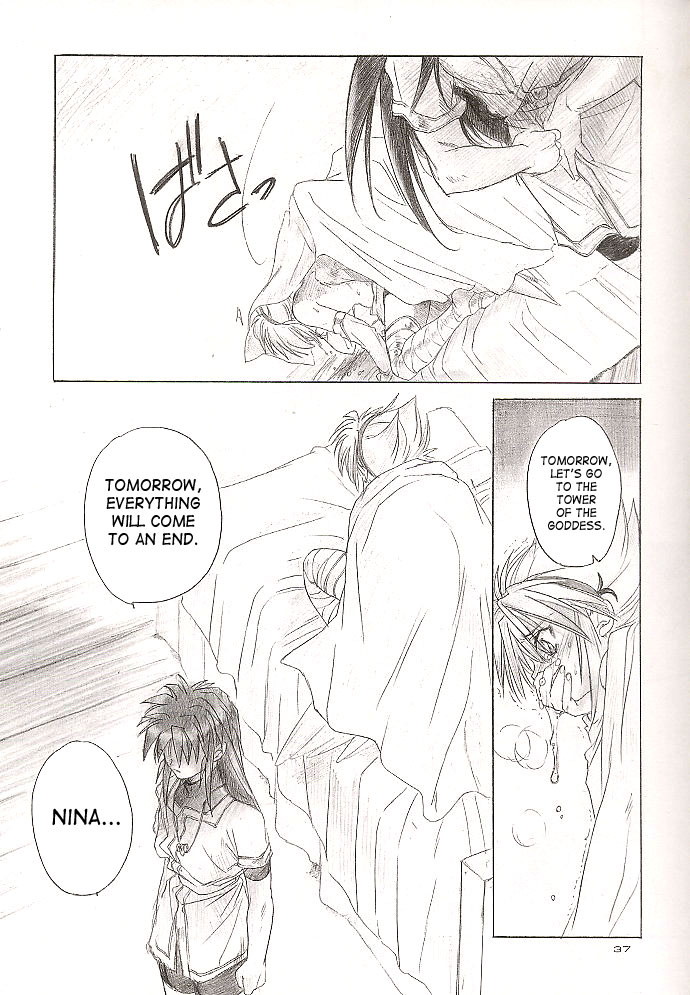 (C63) [Toko-ya (Kitoen)] Side:RYU - Ryuu no Me no Fuukei ~ third (Breath Of Fire) [English] [SaHa] page 36 full