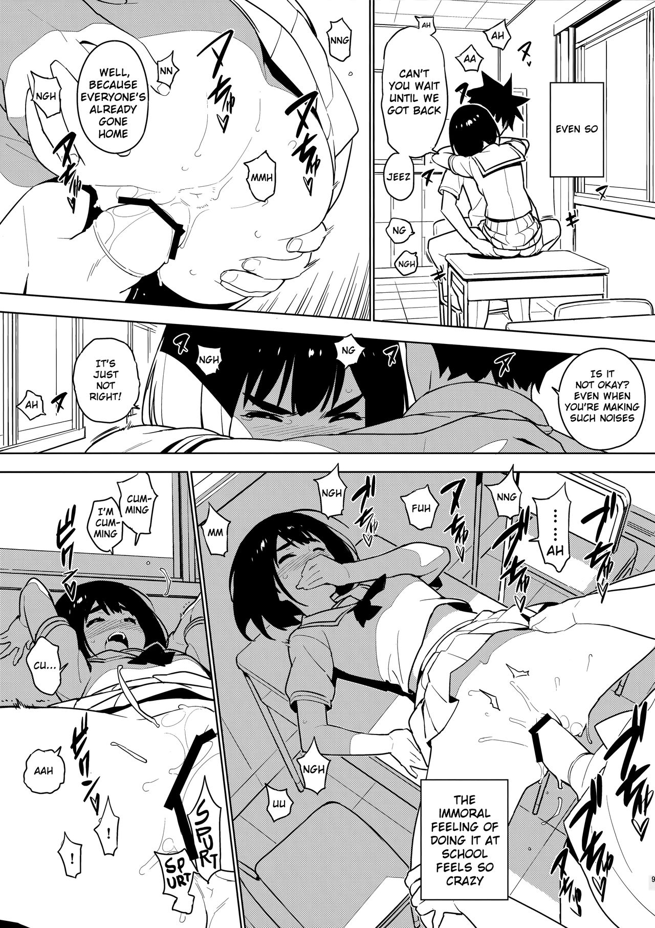 (C94) [enuma elish (Yukimi)] Osananajimi After [English] [Nishimaru] page 8 full