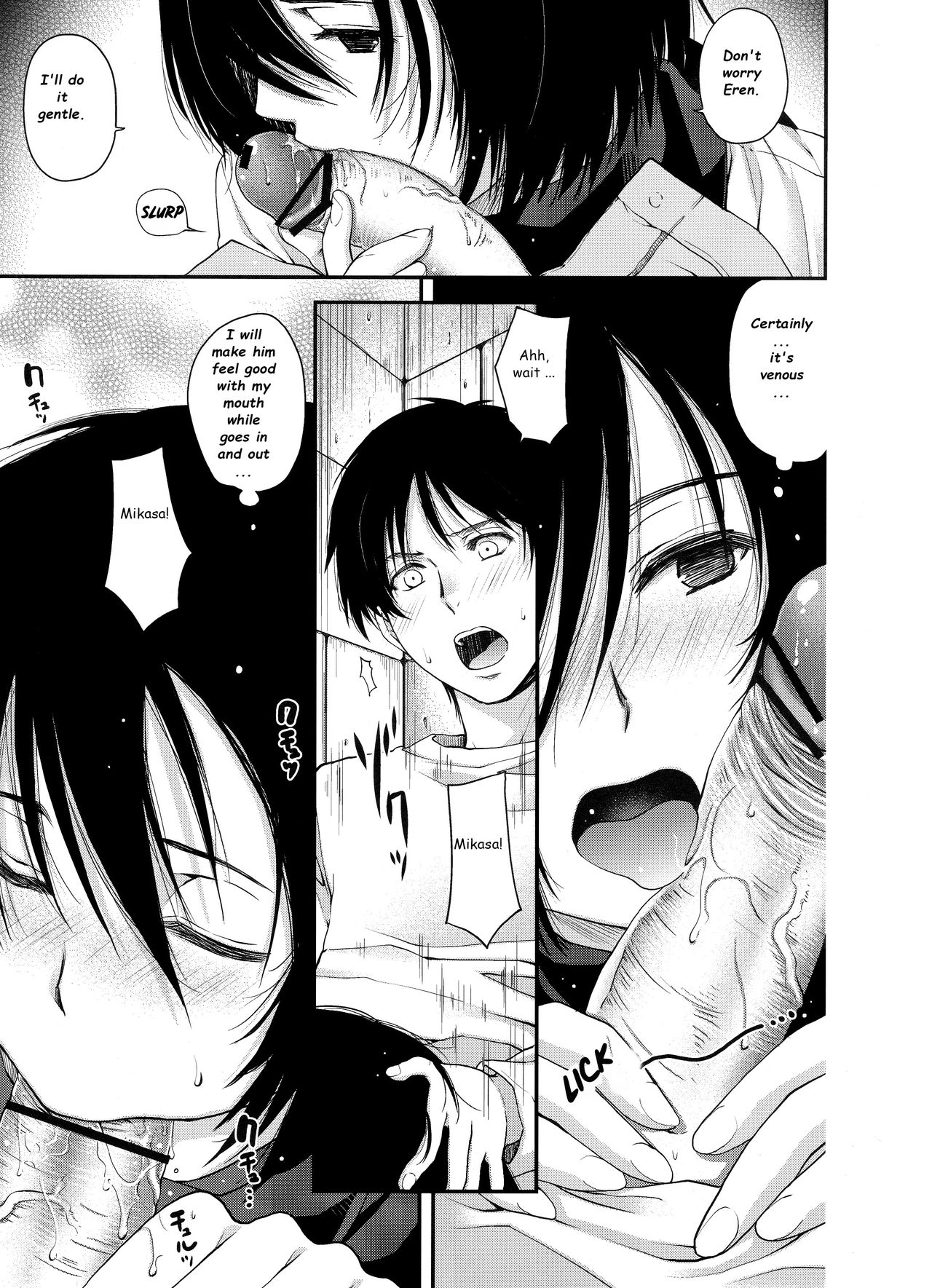 (C84) [Kacchuu Musume (Hiyoshi Hana)] Hajimete Monogatari | My First History. (Shingeki no Megami) (Shingeki no Kyojin) [English] page 7 full