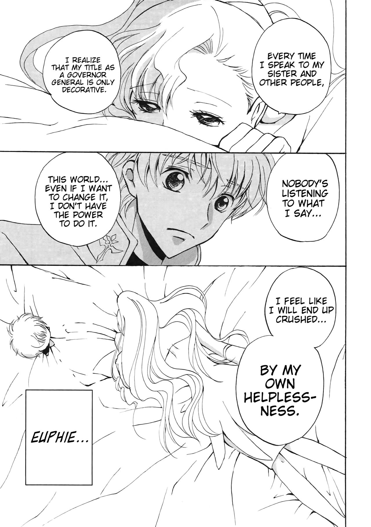 (Suika Musume) [Kurimomo (Tsukako)] Lovely Baby (Code Geass: Lelouch of the Rebellion) [English] [EHCove] page 16 full