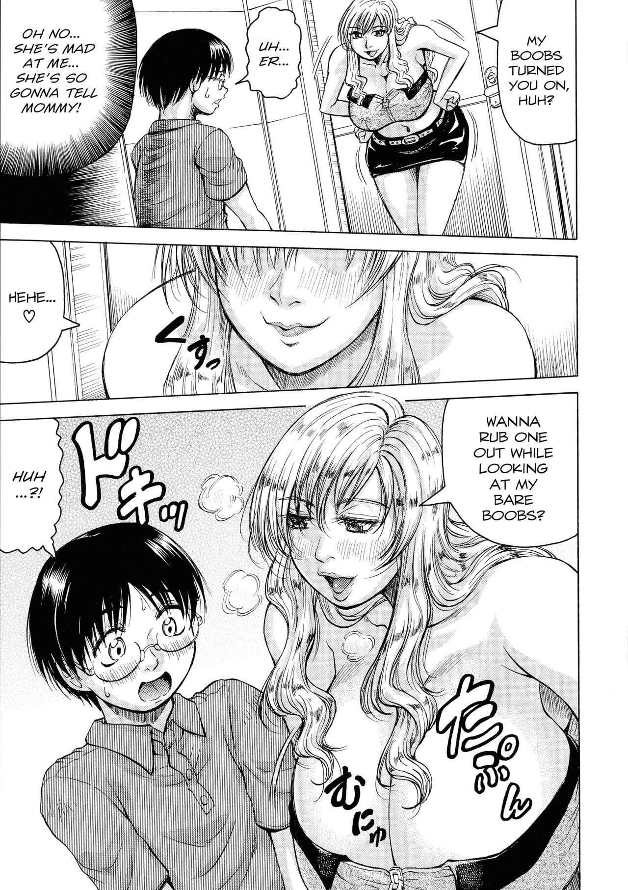 [Jamming] Ano Oku-san wa Boku no Mono <Gaiden Eiko Hen> | That Wife is My Woman spinoff- Eco's Chapter (Hatsujou Shounen × Shikiyoku Tsuma) [English] [desudesu] page 7 full