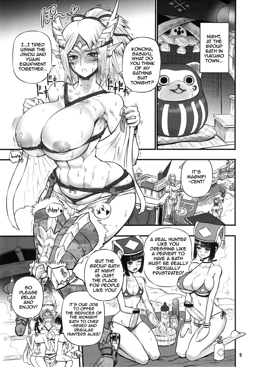 (C79) [Arsenothelus (Rebis & Chinbotsu)] Semen-Stained Onsen, Jinou Hunter (Monster Hunter) [English] {doujin-moe.us} page 4 full