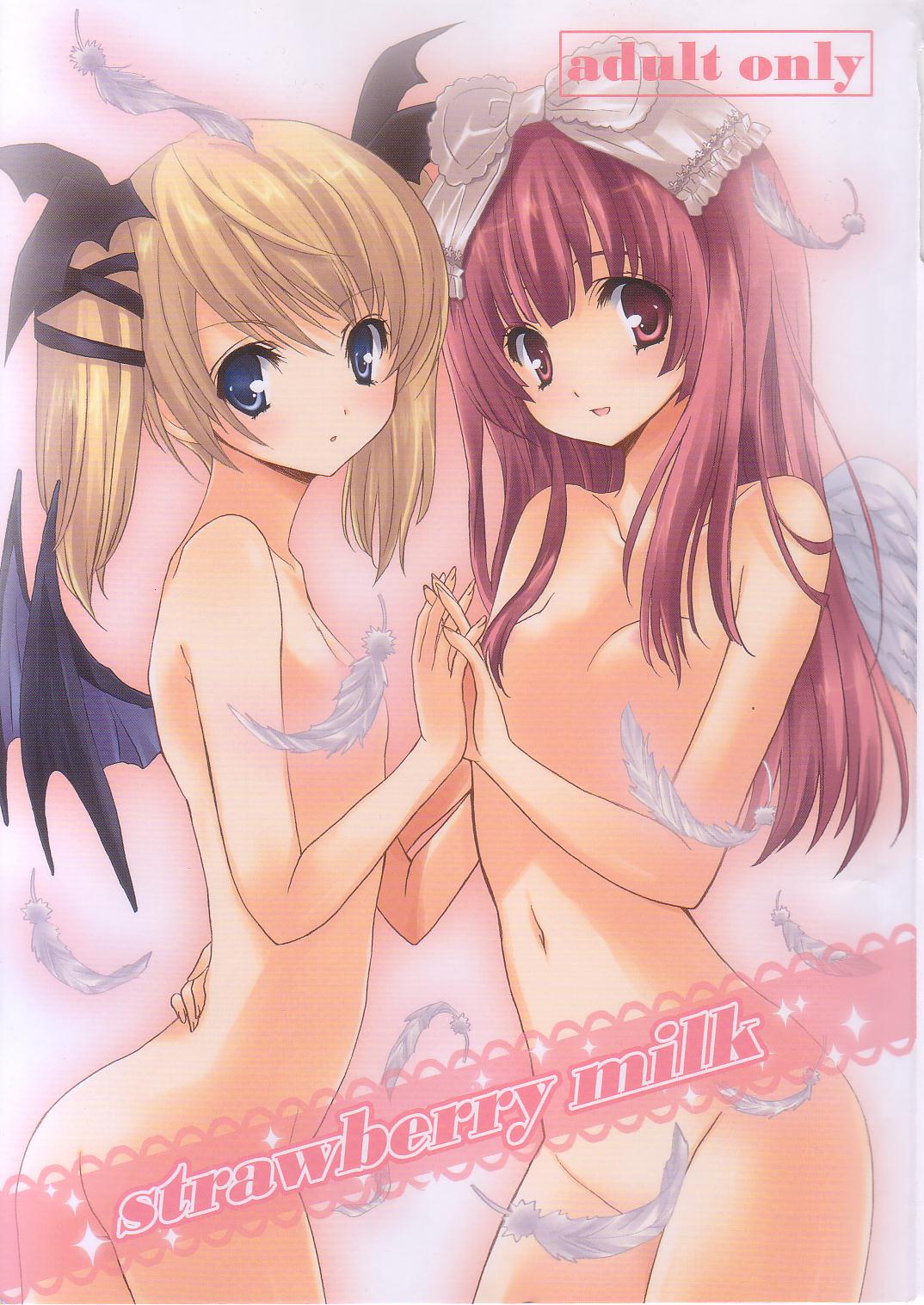 (COMIC1☆2) [Fukunoren (Yukiwo)] strawberry milk page 1 full