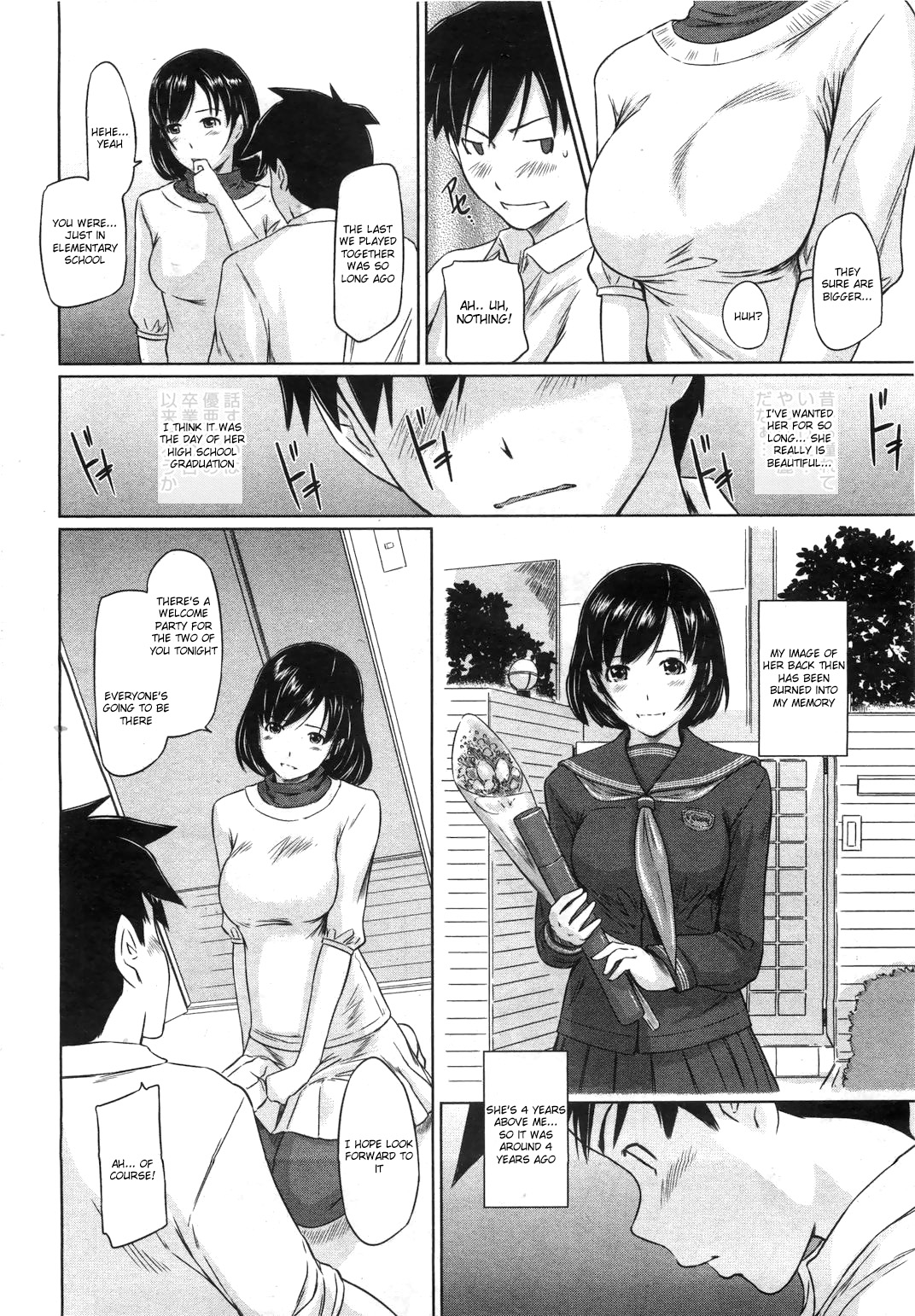 [Kisaragi Gunma] Welcome to Tokoharusou Chapter 1 [English] [RyuuTama] page 4 full