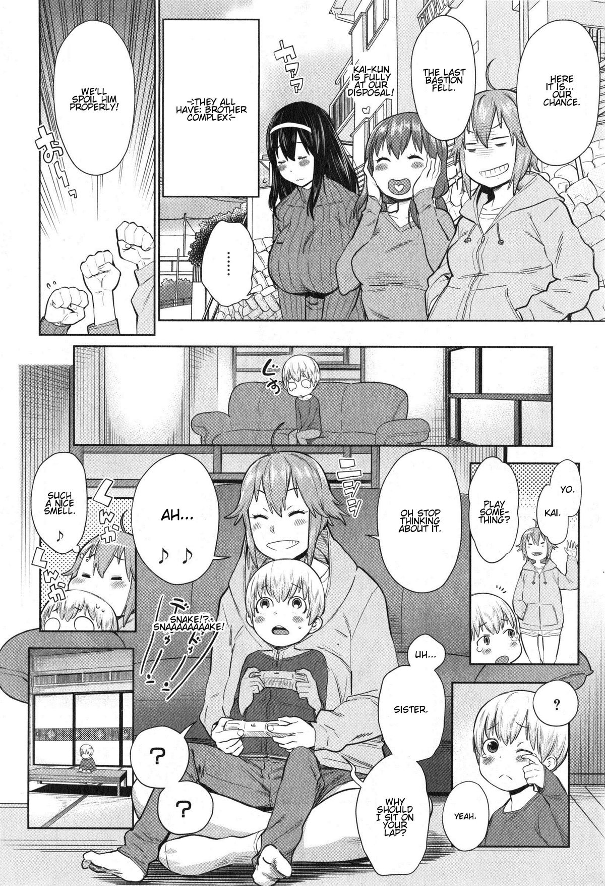 [Agata] Onee-chan Mama no Funtou (COMIC Shingeki 2015-02) [English] page 4 full