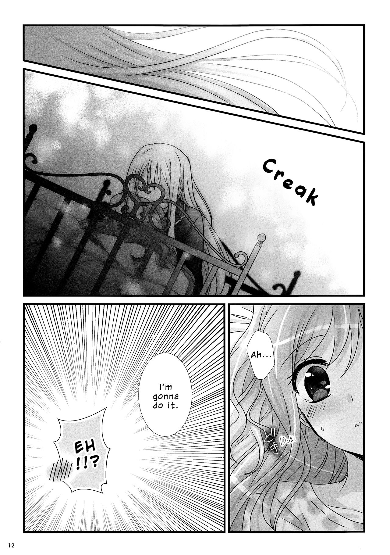 (BanDrea! Star Festival 3) [Ameiro (Nanashiki)] dreaming bed (BanG Dream!) [English] {WSDHANS} page 11 full