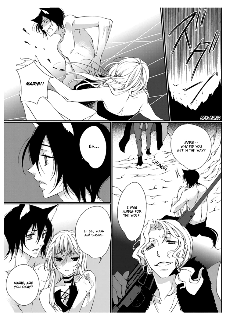 [Takano Yumi] Erotic Fairy Tales: Red Riding Hood chap.1 [English] page 17 full