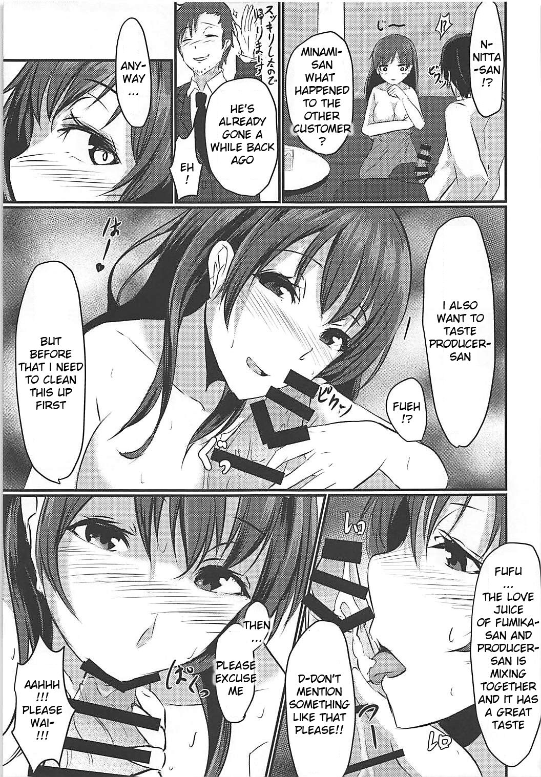 (CiNDERELLA ☆ STAGE 6 STEP) [Boroboroya (Okusan)] Cinderella Club (THE IDOLM@STER CINDERELLA GIRLS) [ENGLISH] [FLG TRANSLATION] page 12 full