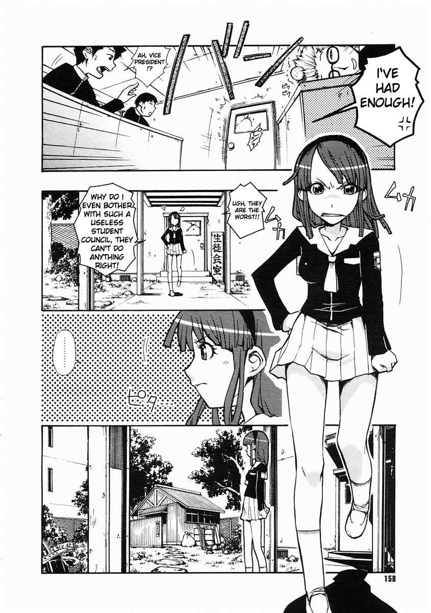 [Isorashi] Hamari Musume. | Fall In Hole In Wall In Girl!! (Comic Megastore H 2005-04 Vol. 29) [English] [Xamayon] page 3 full