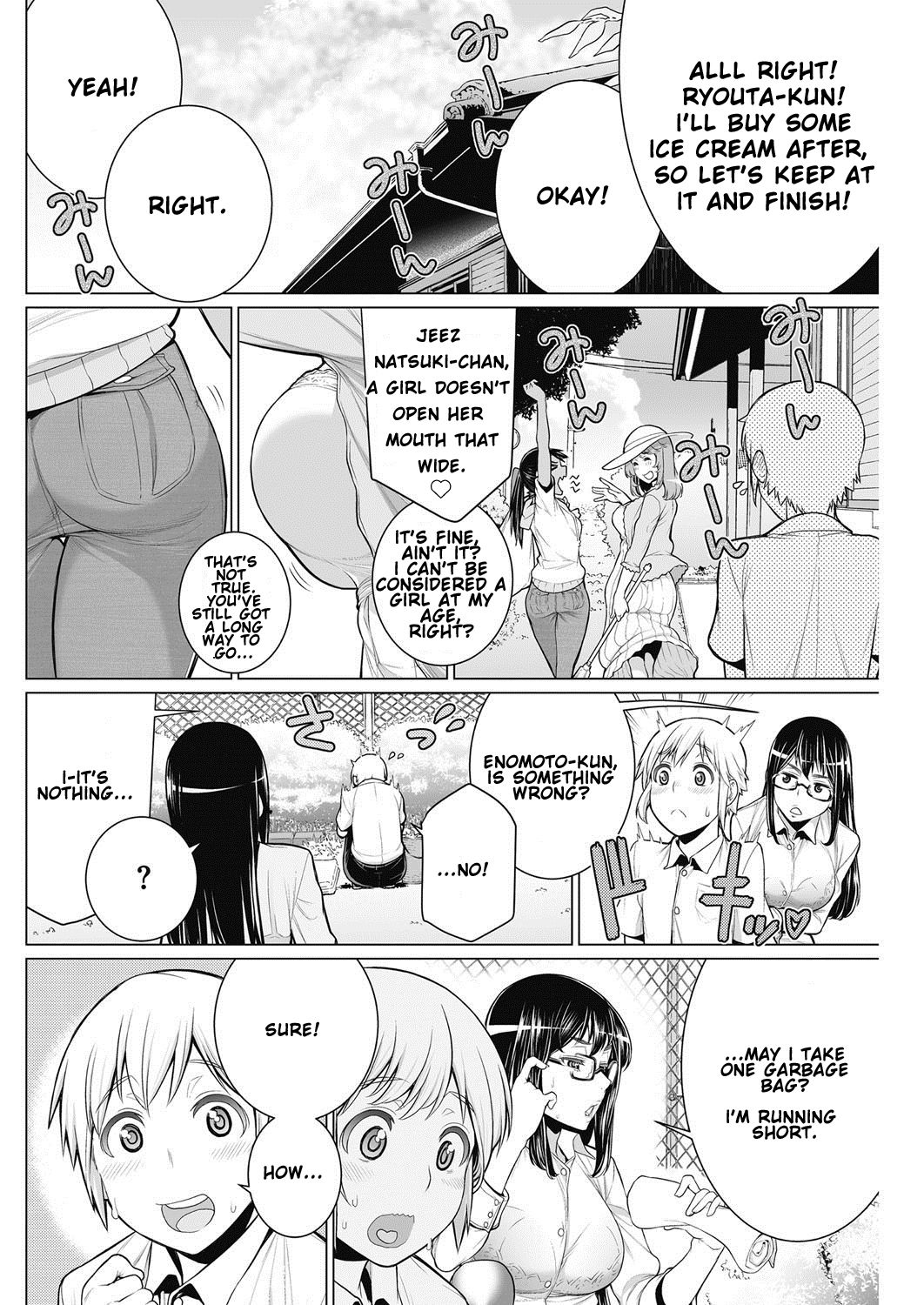 [Minamida Usuke] Dokidoki Chounaikai | DokiDoki Neighborhood Association (COMIC HOTMILK 2016-09) [English] [Digital] page 2 full