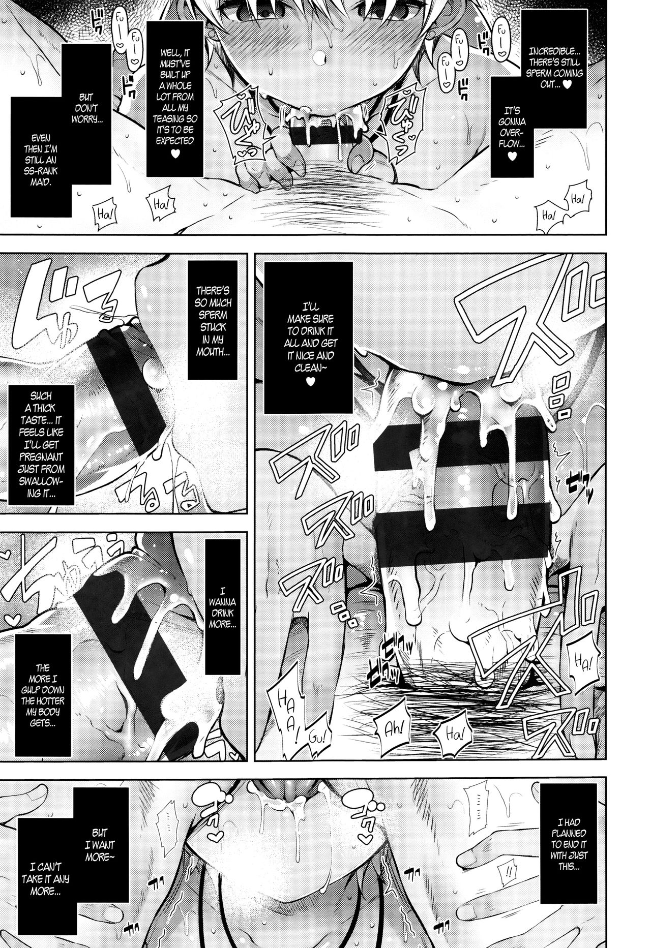 [Neet] Himitsudere - Secret Love Ch. 1-6 [English] page 52 full