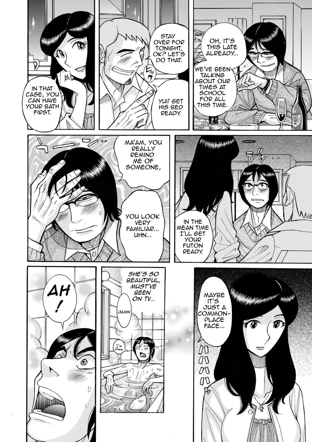 [Kojima Miu] Akogare no Hitomi-chan | Adorable Hitomi-chan (comic KURiBERON DUMA 2019-01 Vol. 12) [English][Amoskandy] page 2 full