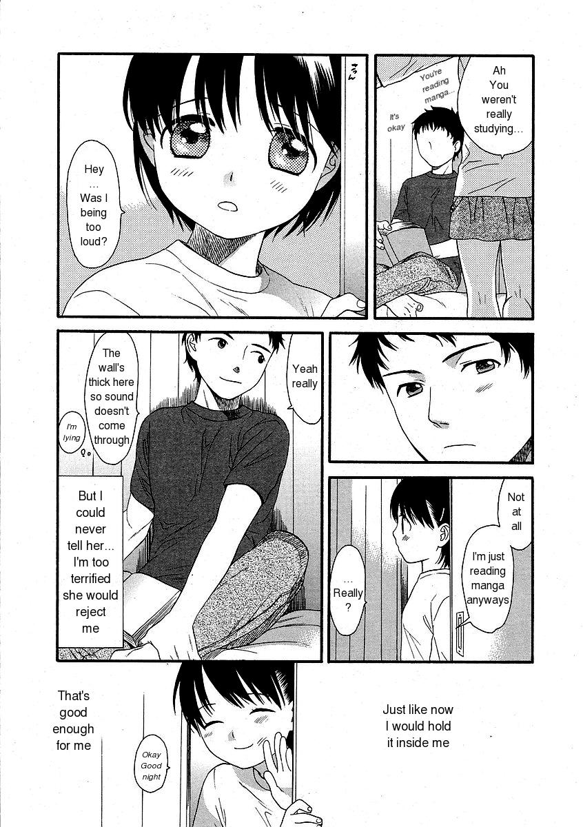 [Sekiya Asami] The Other Side Of The Wall [ENG] page 3 full