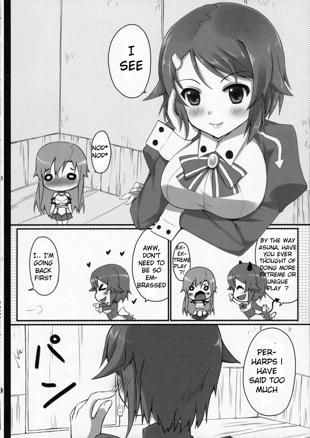 (SC56) [Twin Box (Hanahanamaki, Sousouman)] Onnanoko no Himitsubanashi (Sword Art Online) [English] {HimaDakara} page 8 full