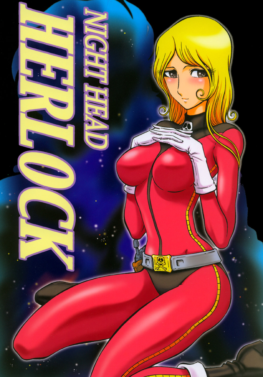 (C65) [Circle Taihei-Tengoku (Aratamaru)] Night Head Herlock (Galaxy Express 999, Space Pirate Captain Herlock) page 1 full