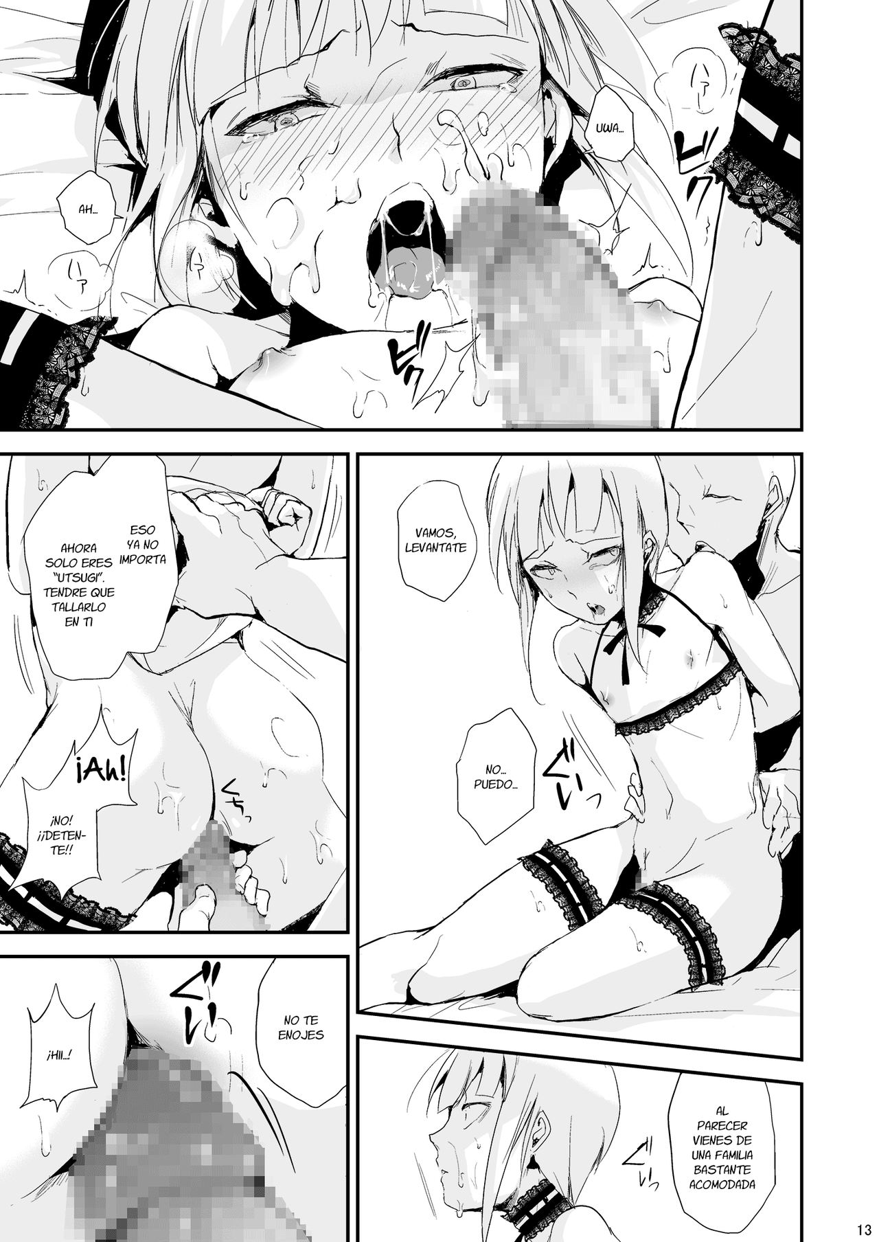 Yuugatou Club 2 page 14 full