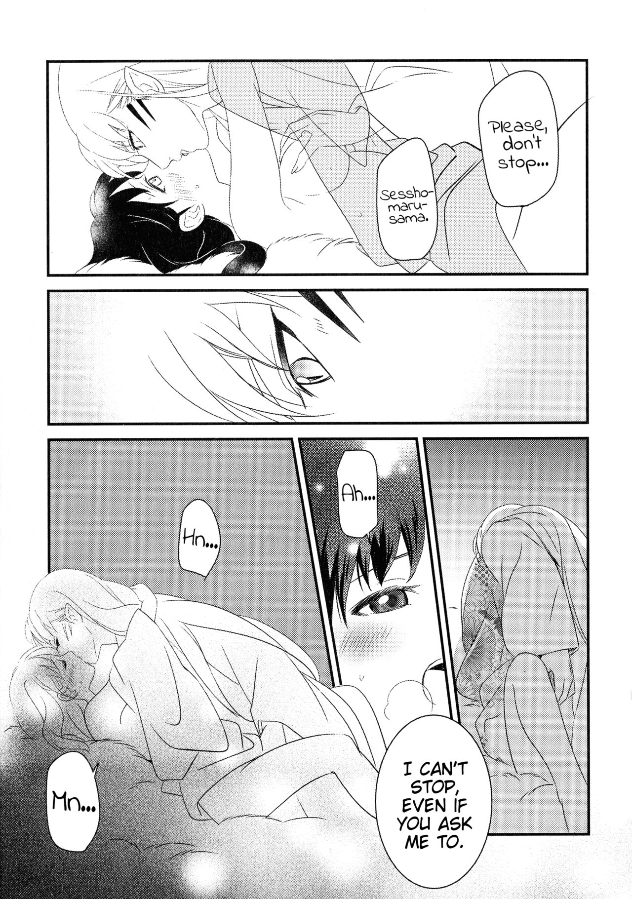 (C97) [Kasha (Umezo)] Biyaku Kouka | Aphrodisiac effect (Inuyasha) [English] [EHCove] page 7 full