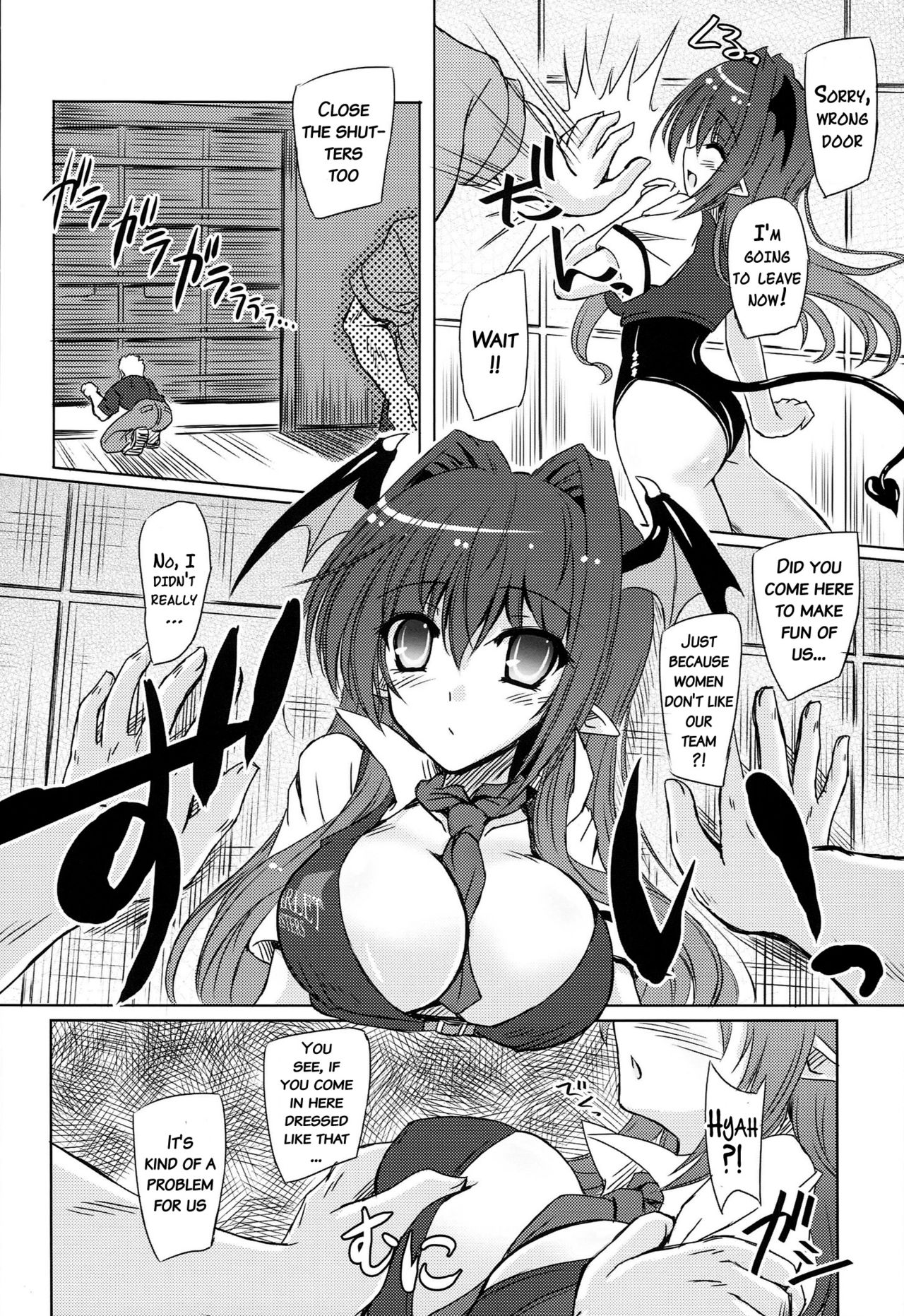 (Reitaisai 11) [TUKIBUTO (Various)] TOUHOU RACE QUEENS COLLABO CLUB -SCARLET SISTERS- (Touhou Project) [English] {doujins.com} page 35 full