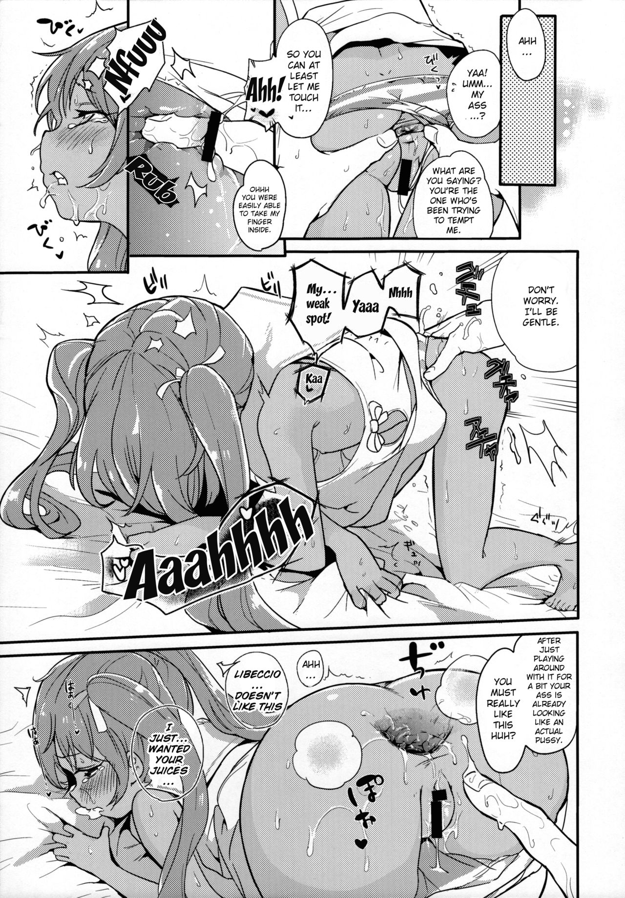 (C89) [Bannoutumayoujiire (Bitou)] Libeccio no Momojiri Dolce | Libeccio's Peach Shaped Butt (Kantai Collection -KanColle-) [English] {Doujins.com} page 13 full