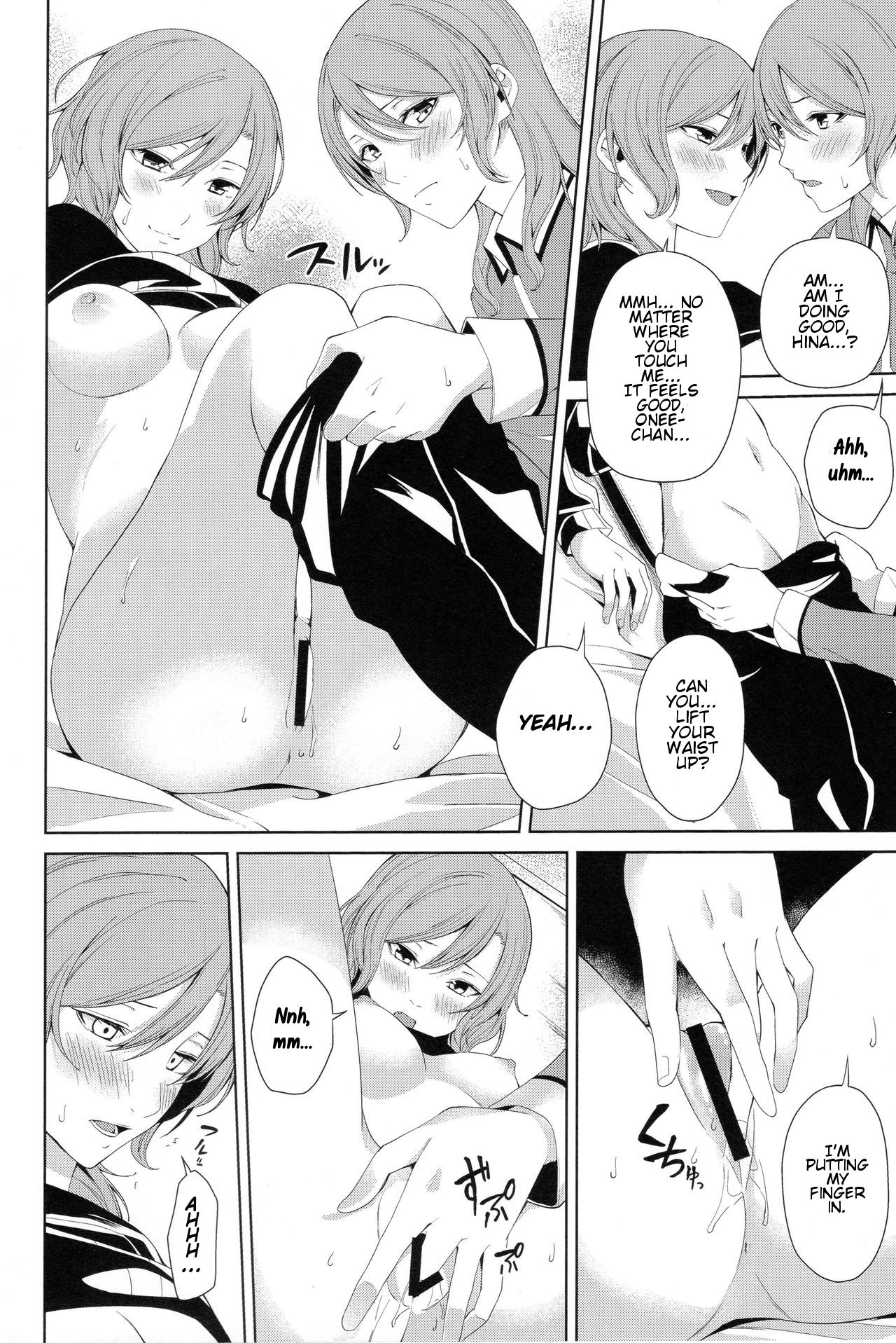 [Tatakai no Kiseki (Senyuu)] Onee-chan to! | Together With Onee-chan! (BanG Dream!) (English) page 15 full
