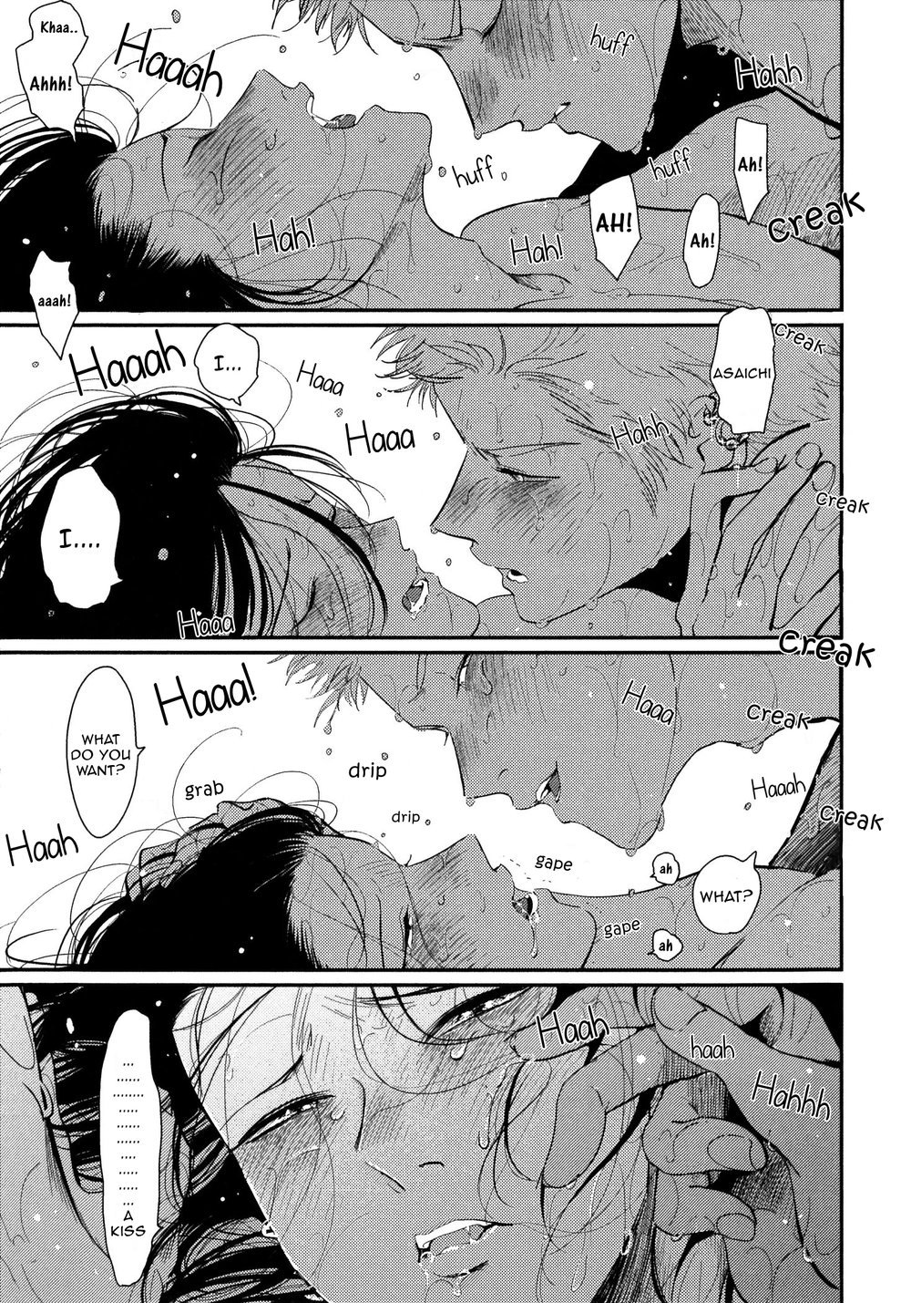 [Harada] Yoru to Asa no Uta [English] page 217 full