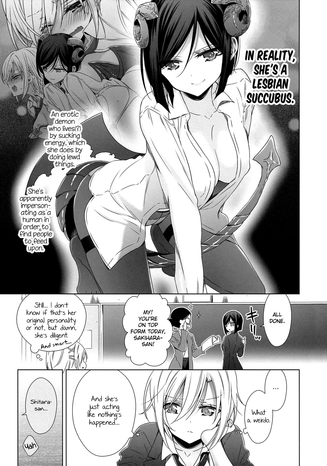 [Waterfall (Takano Saku)] Sakihara-san the Succubus 2 [English] [/u/ Scanlations] [Digital] page 4 full