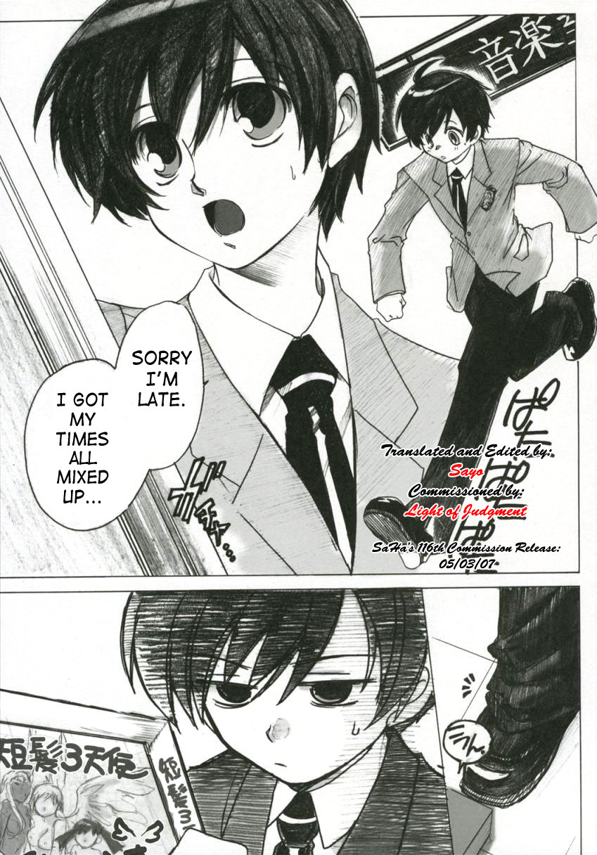 (C70) [Toko-ya (Kitoen)] Natsu Haruhi (Ouran High School Host Club) [English] page 4 full