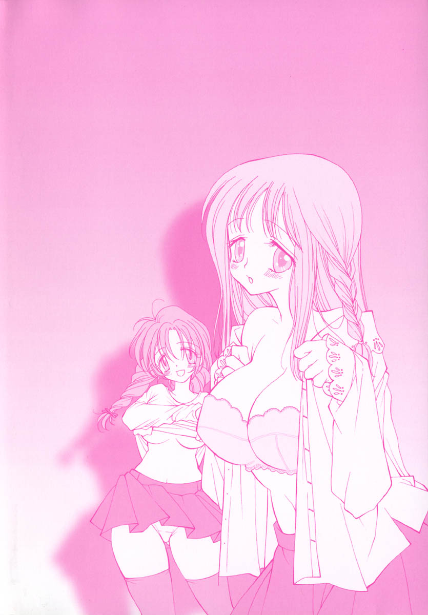 [Inomoto Rikako] Love Scene page 5 full