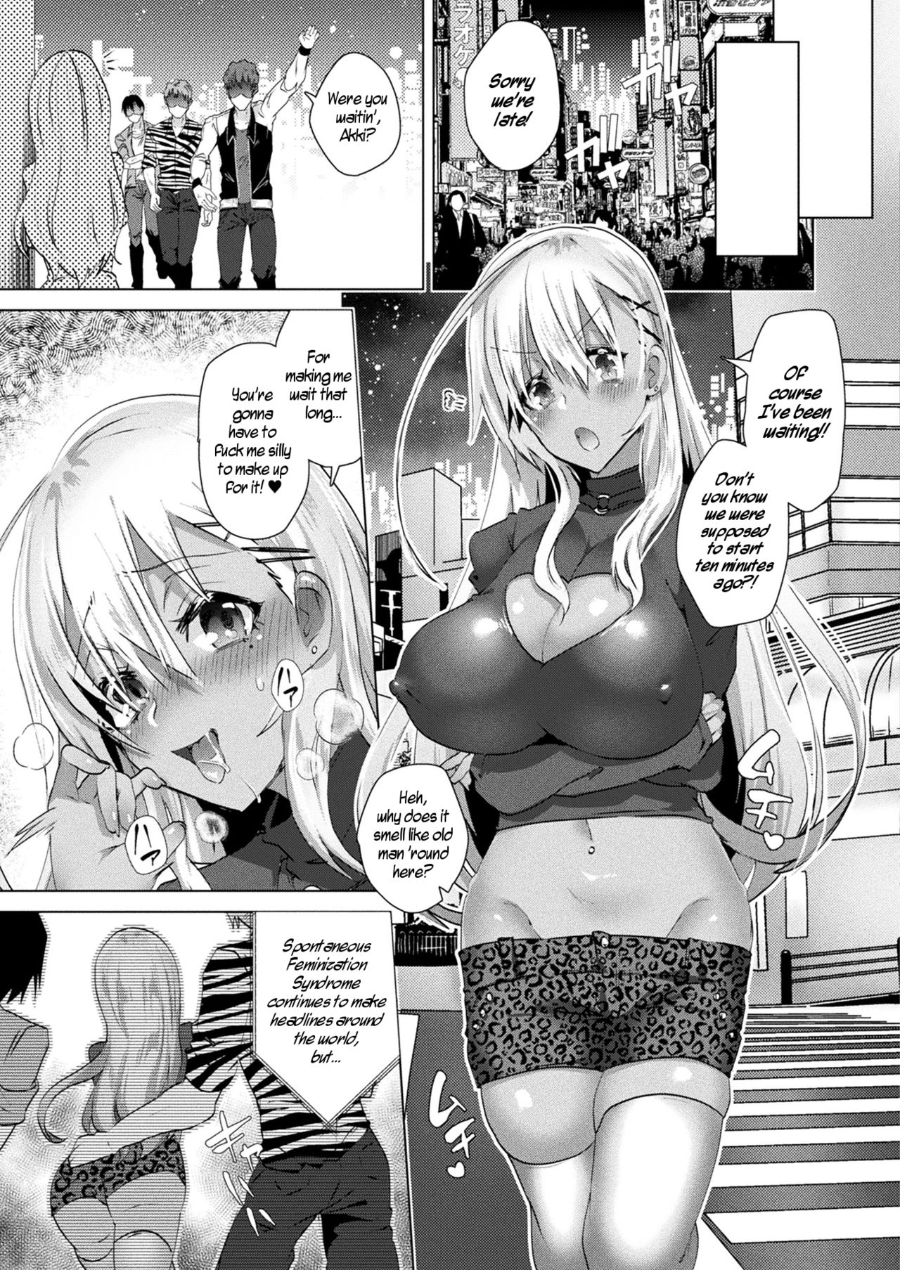 [Ebina Ebi] Nyotaika Pandemikku!! | Sex-Change Pandemic!! (COMIC Unreal 2020-08 Vol. 86) [English] [WisdomWapiti] [Digital] page 19 full