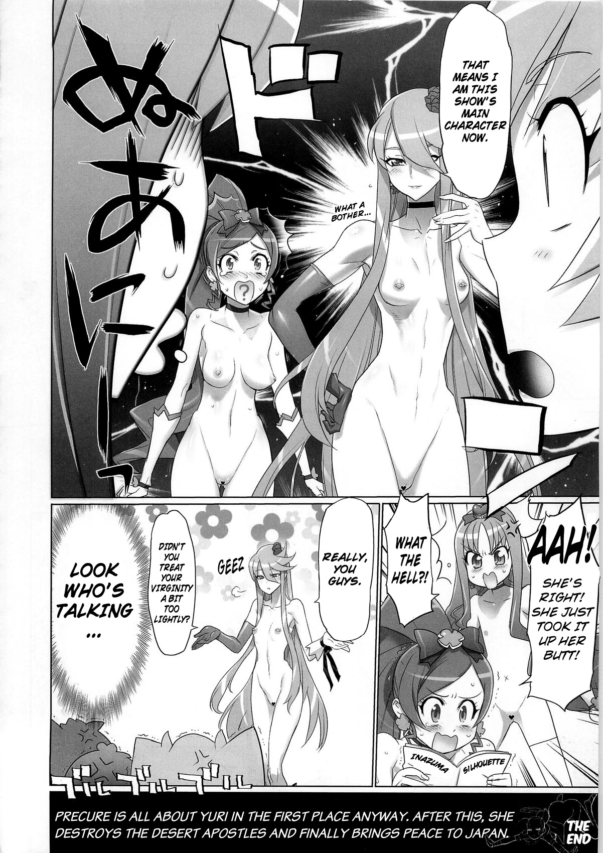 (C79) [Digital Accel Works (INAZUMA)] INAZUMA SILHOUETTE (HeartCatch Precure) [English] =Little White Butterflies= page 33 full