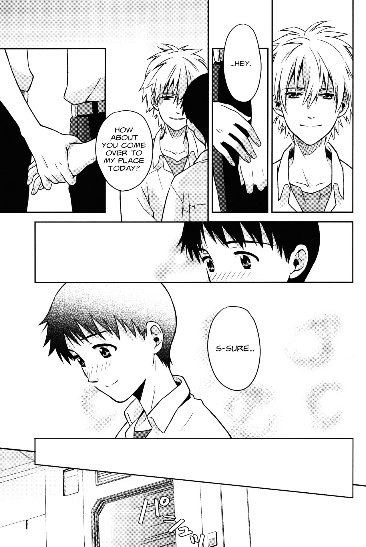 (SUPERKansai19) [No Plan (Kumagaya Nerico)] JAM!! (Neon Genesis Evangelion) [English] [Fushigi] page 15 full