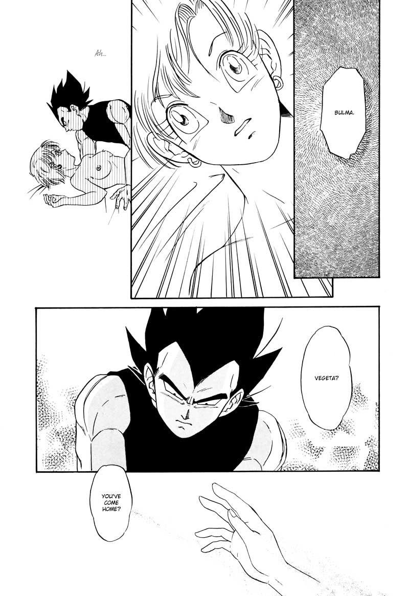 (C61) [Ryujin-kai (HITO Ribuki)] Saru no Fukou wa Mitsu no Aji | The Monkey's Misery is a Secret Pleasure (Dragon Ball Z) [English] [Arigatomina] page 32 full