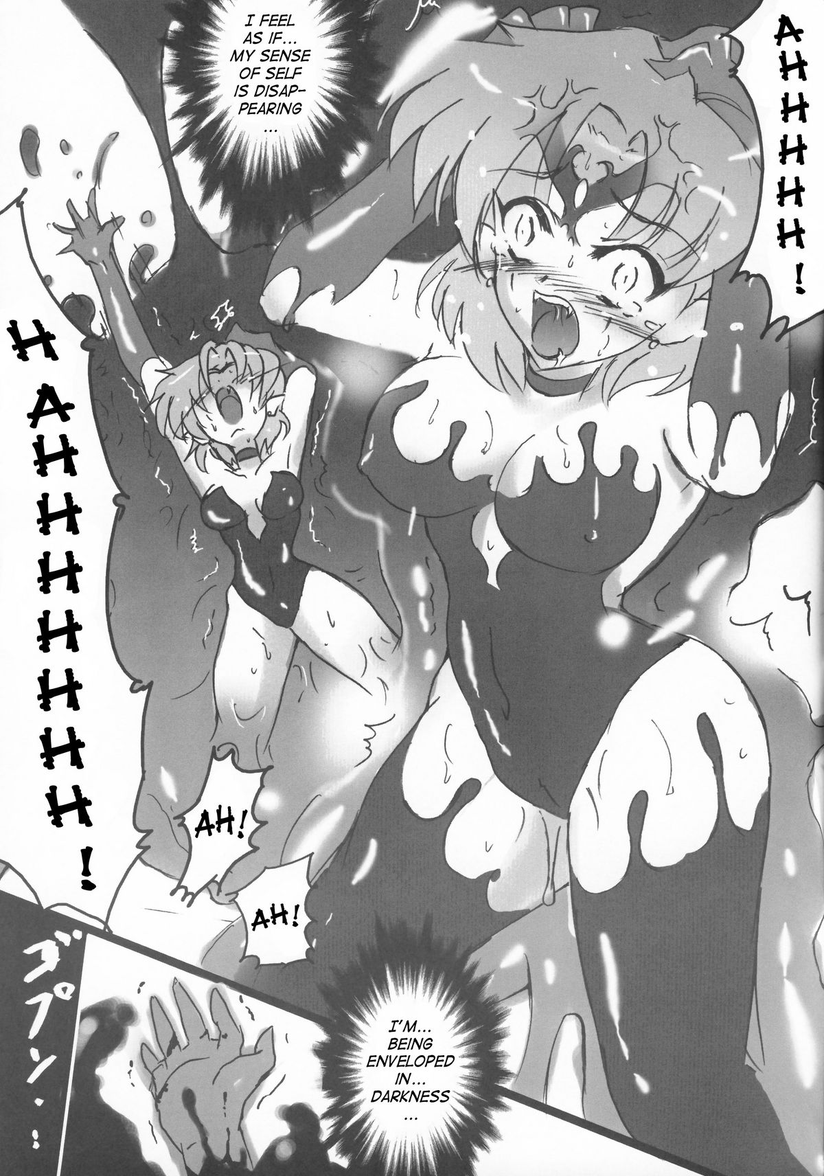 [Uragiri no Doukutsu (Hiro)] Dark Make up (Sailor Moon) [English] [SaHa] page 16 full