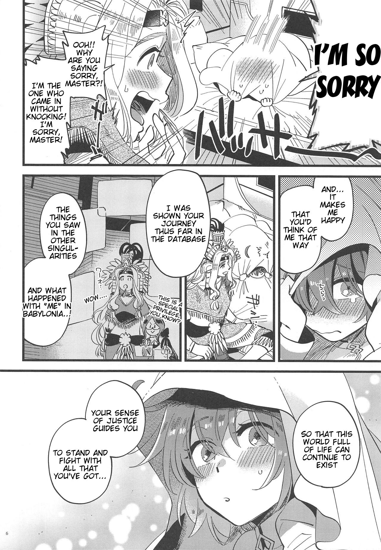 (COMIC1☆15) [Sonotaozey (Yukataro)] Megami-sama ni Yakedo suru hodo Kogasaretai (Fate/Grand Order) [English] [Tigoris Translates] page 5 full
