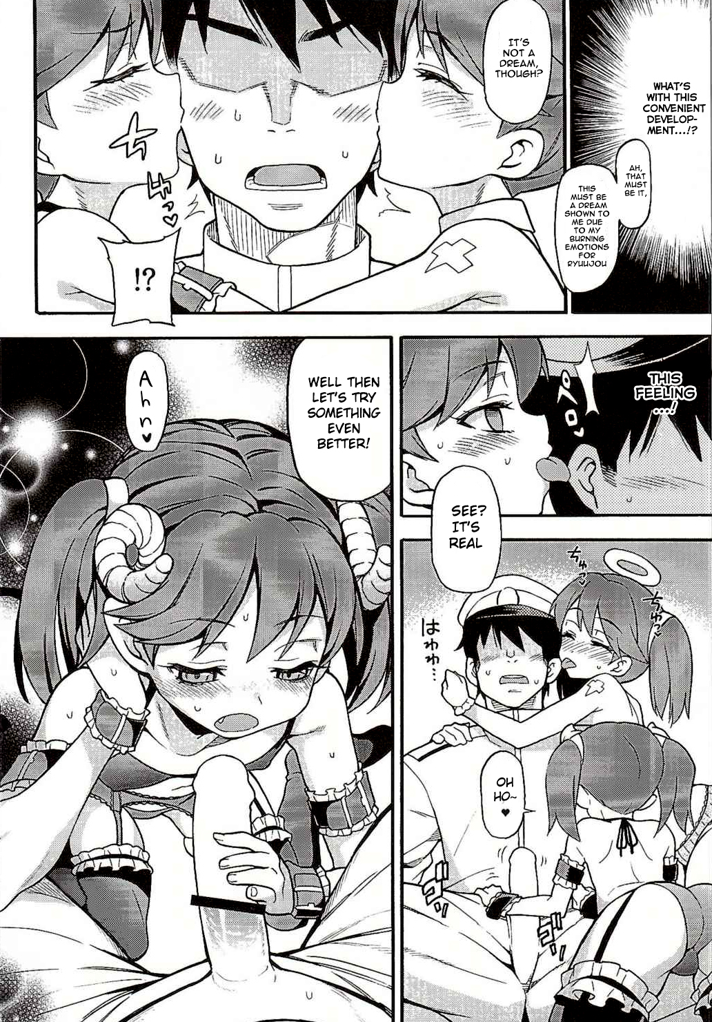 (COMIC1☆10) [Uousaohkoku (Uousaoh)] RJ-chan ha AKUMA demo TENSHI (Kantai Collection -KanColle-) [English] page 7 full