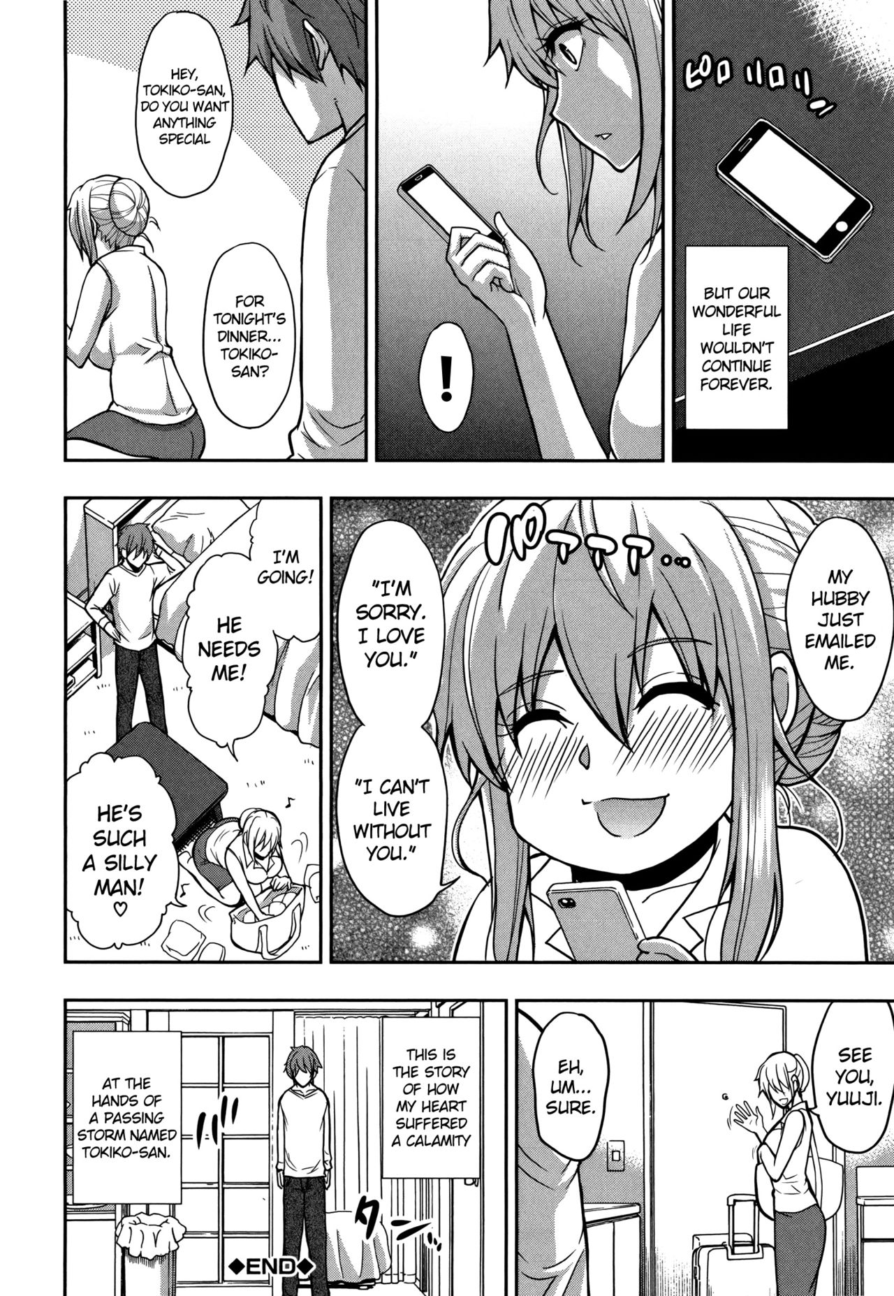 [Shunjou Shuusuke] Fleeting (Osaekirenai kono Kimochi) [English] {doujin-moe.us} page 26 full