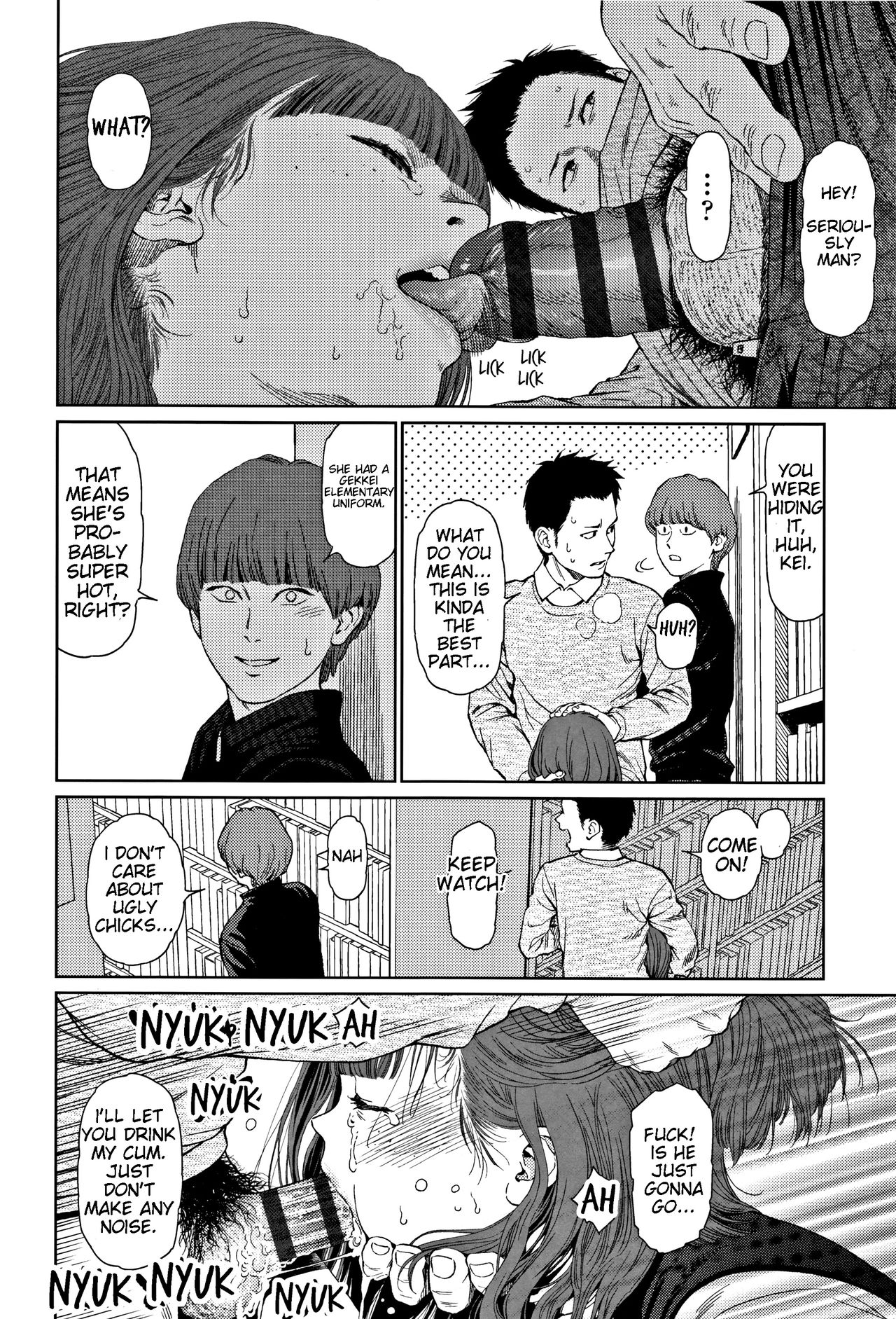 [Higashiyama Show] Implicity 2 - Chapter 1 [English][JuliusWinnfield] page 31 full