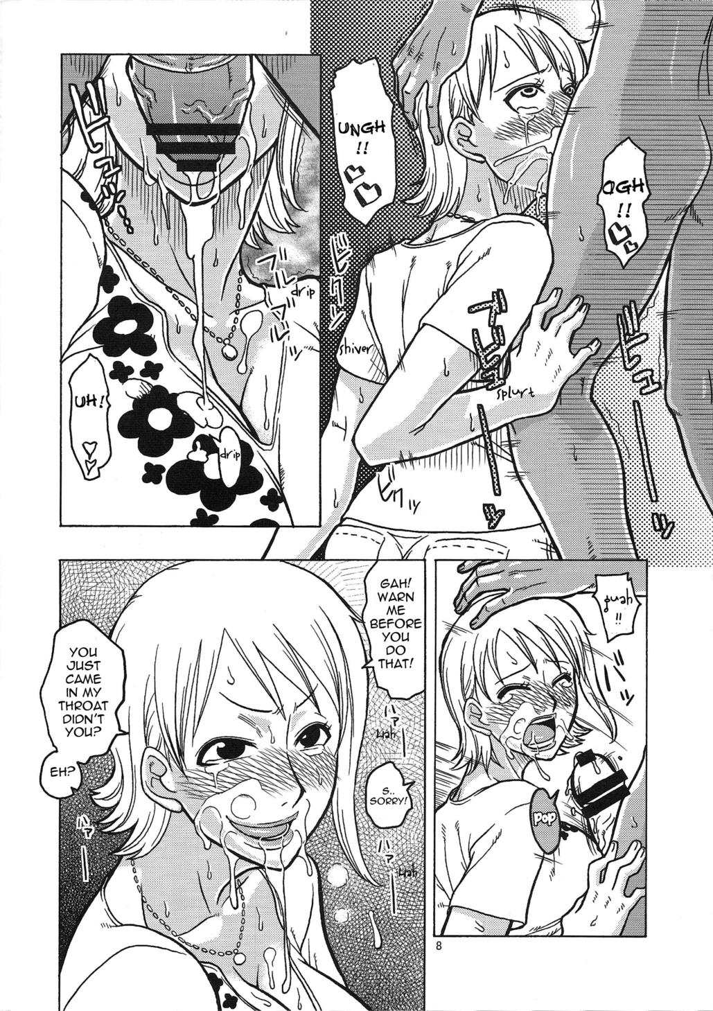 (C76) [ACID-HEAD (Murata.)] Nami no Ura Koukai Nisshi 4 (One Piece) [English] page 9 full